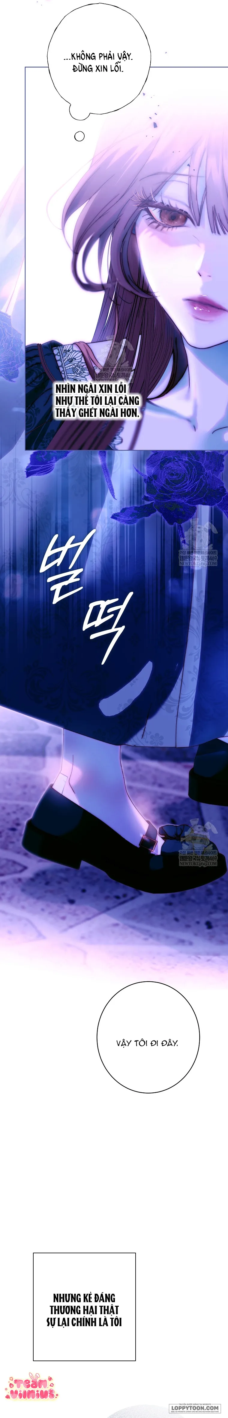 Mảnh Vỡ Của Đôi Giày Thủy Tinh - Chap 26 - Trang 5