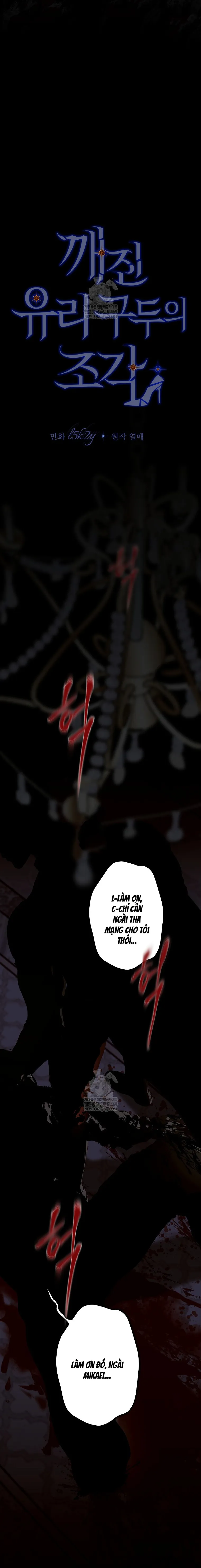 Mảnh Vỡ Của Đôi Giày Thủy Tinh - Chap 29 - Trang 21
