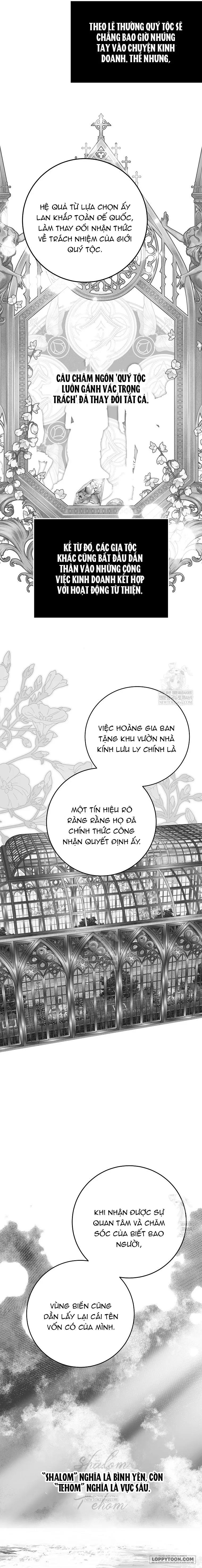 Mảnh Vỡ Của Đôi Giày Thủy Tinh - Chap 29 - Trang 6