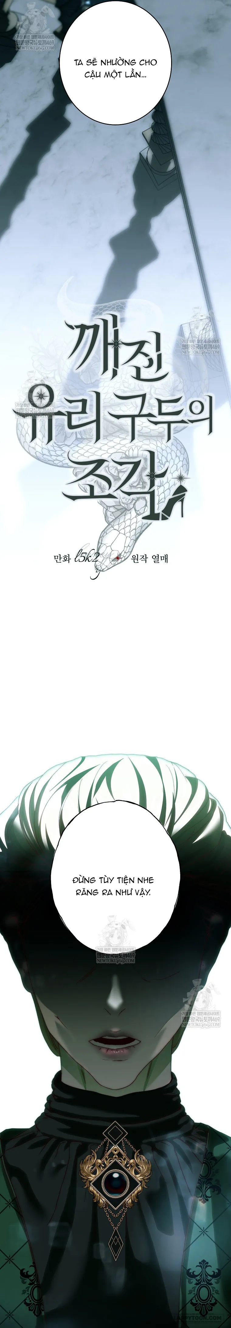 Mảnh Vỡ Của Đôi Giày Thủy Tinh - Chap 30 - Trang 15