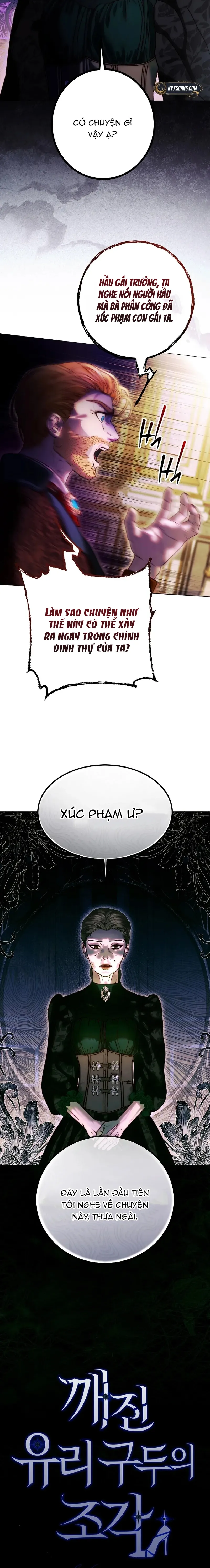Mảnh Vỡ Của Đôi Giày Thủy Tinh - Chap 4 - Trang 17