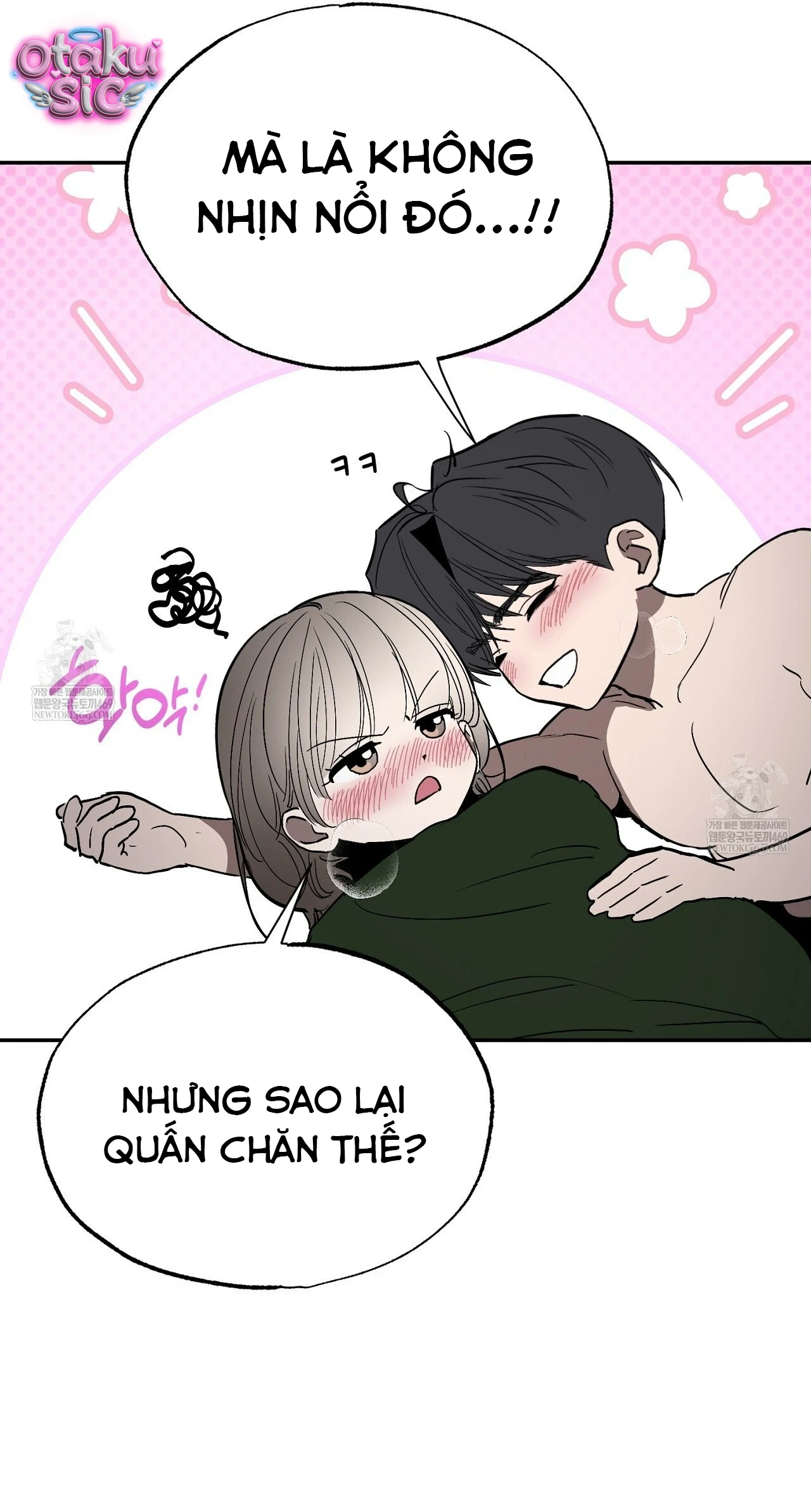 Mật Ngọt Ở Vườn Cây Ăn Quả - Chap 19 - Trang 0