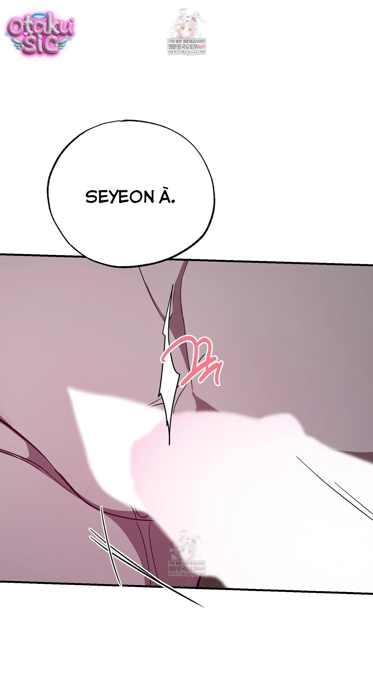 Mật Ngọt Ở Vườn Cây Ăn Quả - Chap 19 - Trang 2