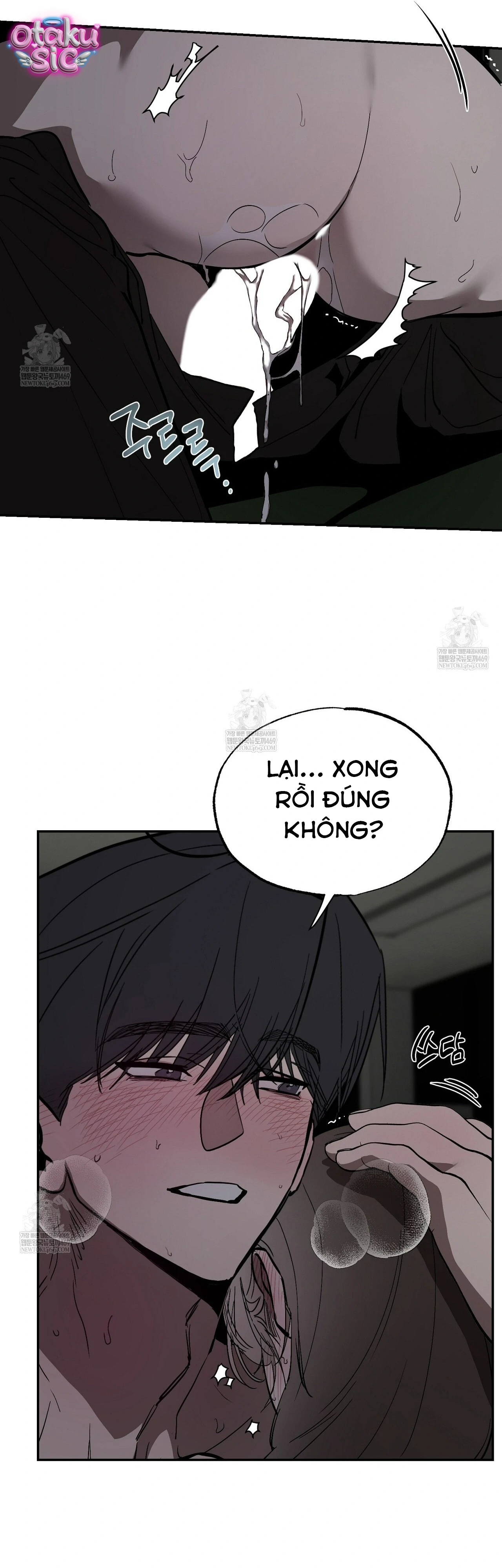 Mật Ngọt Ở Vườn Cây Ăn Quả - Chap 19 - Trang 23