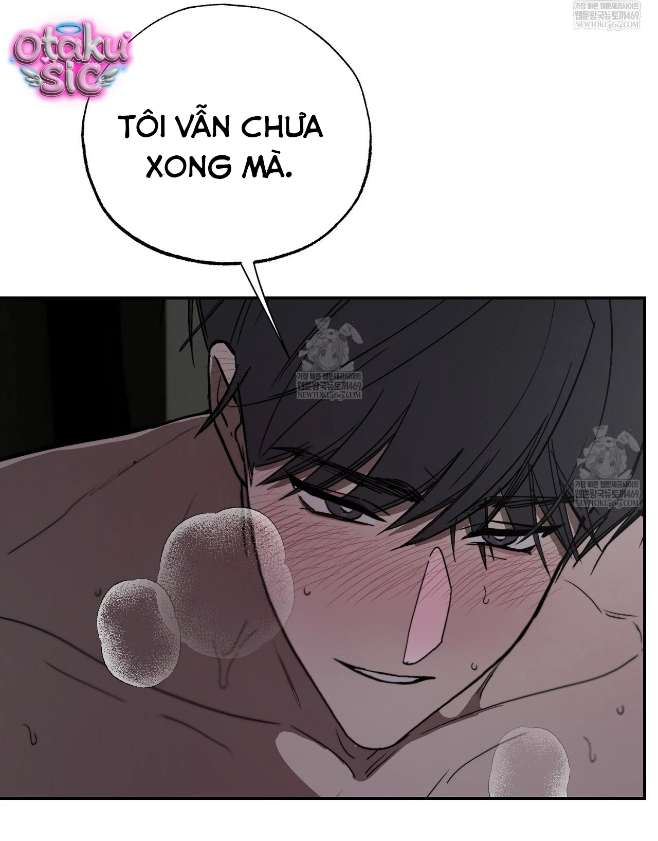 Mật Ngọt Ở Vườn Cây Ăn Quả - Chap 19 - Trang 26