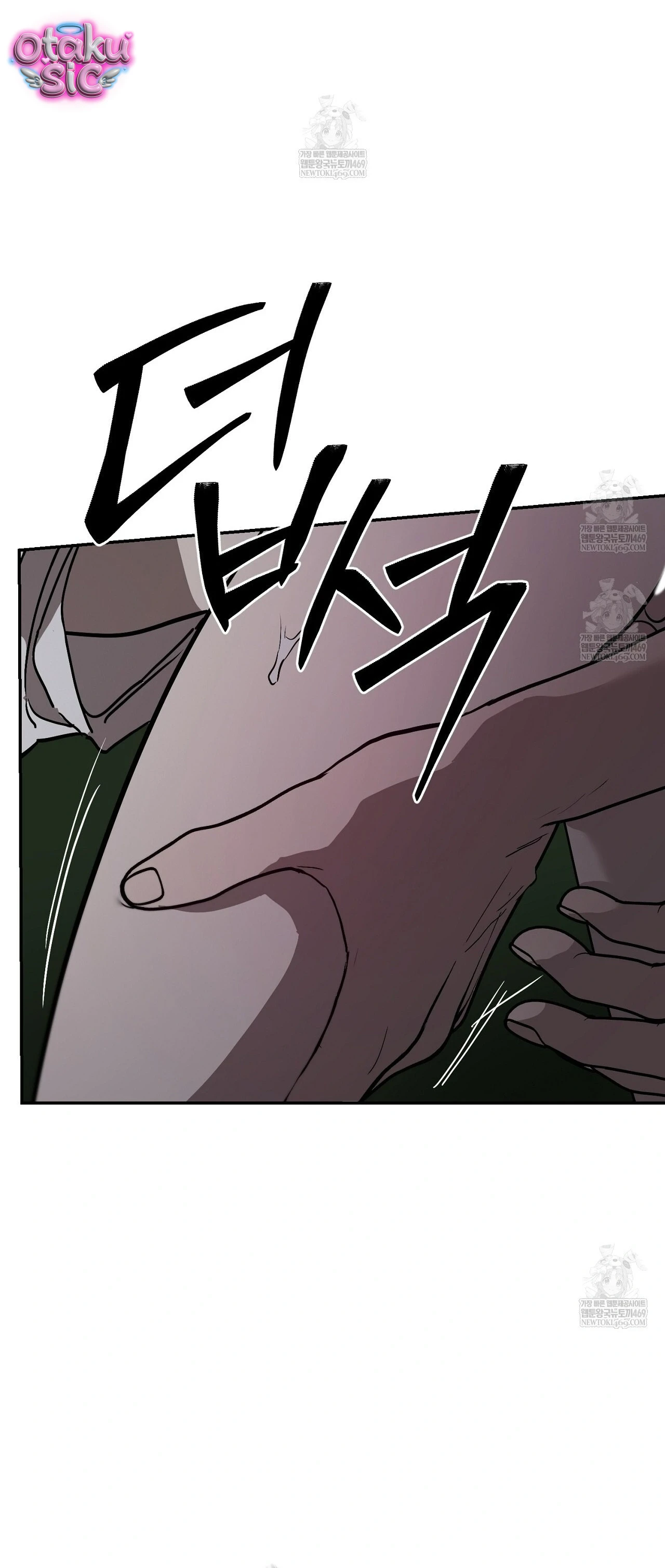 Mật Ngọt Ở Vườn Cây Ăn Quả - Chap 19 - Trang 30
