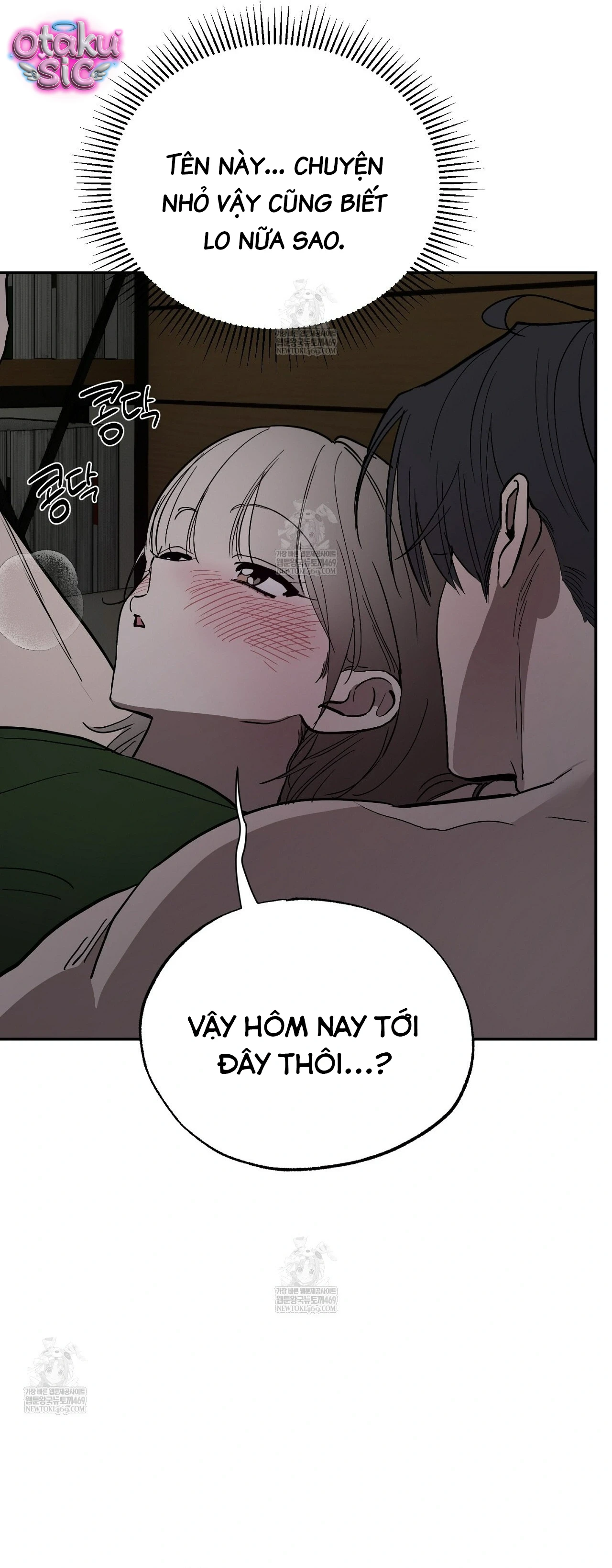 Mật Ngọt Ở Vườn Cây Ăn Quả - Chap 19 - Trang 52