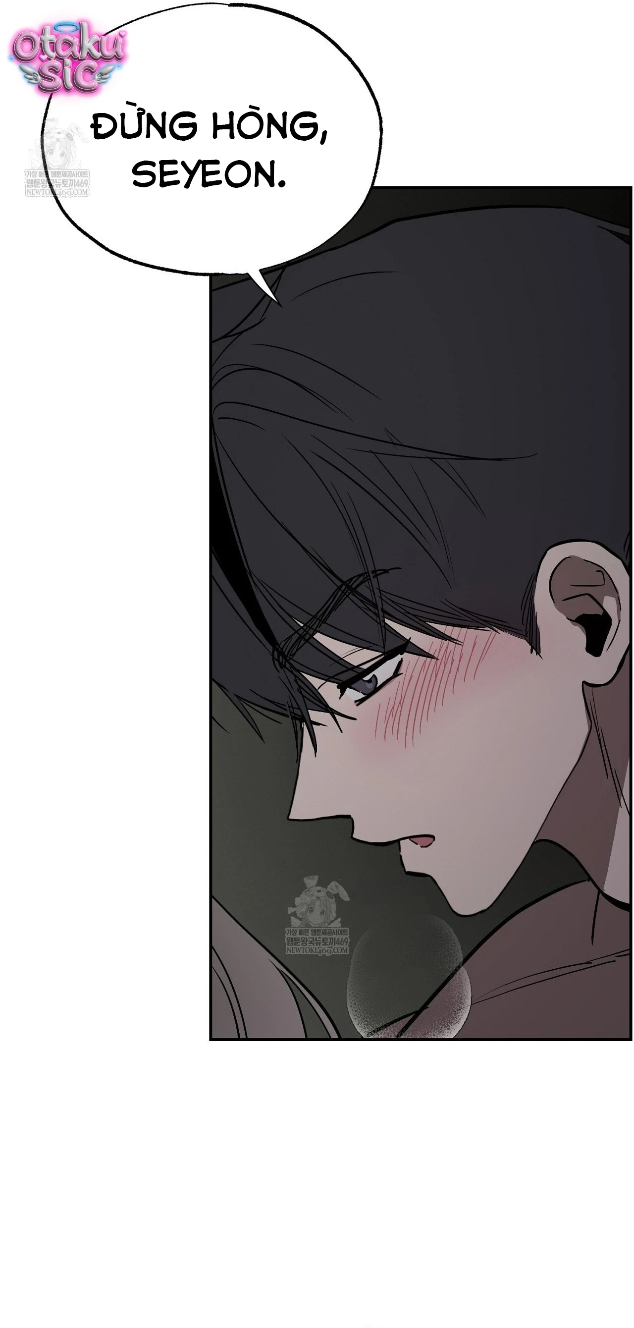 Mật Ngọt Ở Vườn Cây Ăn Quả - Chap 19 - Trang 53