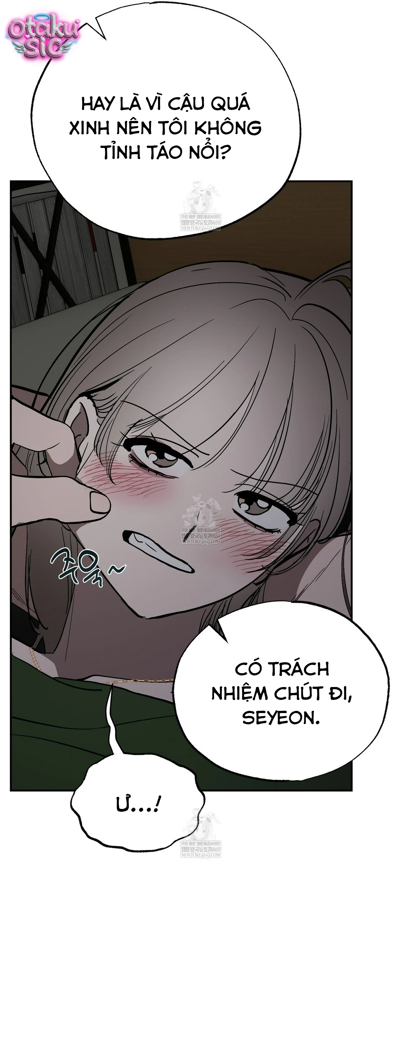 Mật Ngọt Ở Vườn Cây Ăn Quả - Chap 19 - Trang 55