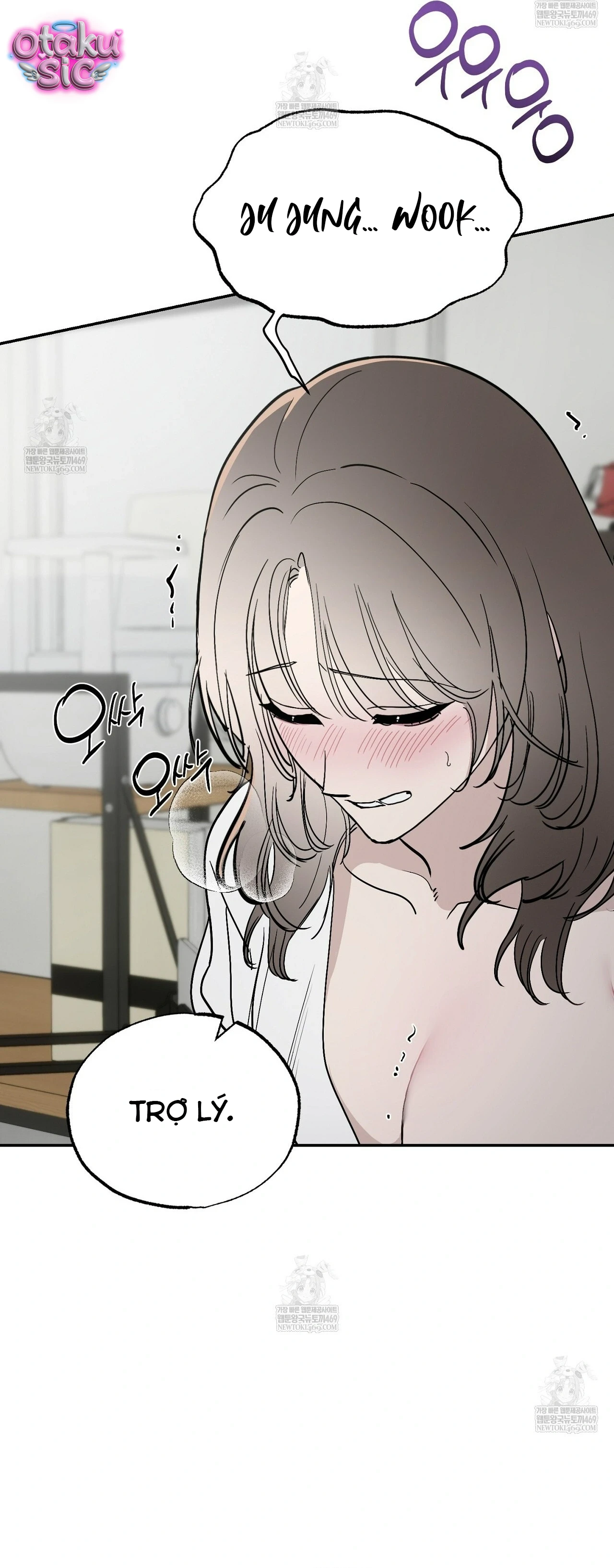 Mật Ngọt Ở Vườn Cây Ăn Quả - Chap 20 - Trang 10