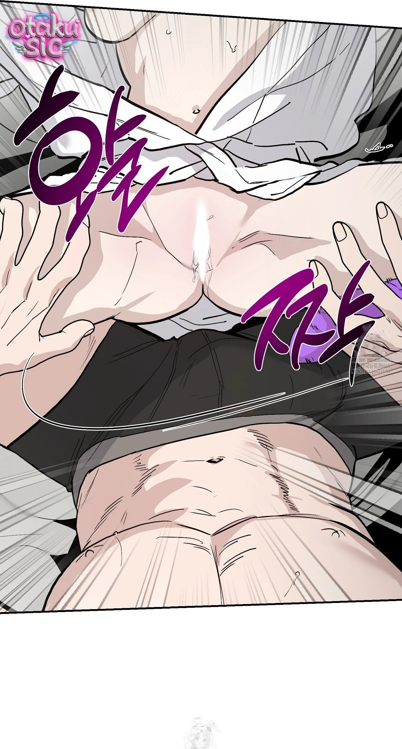 Mật Ngọt Ở Vườn Cây Ăn Quả - Chap 20 - Trang 18