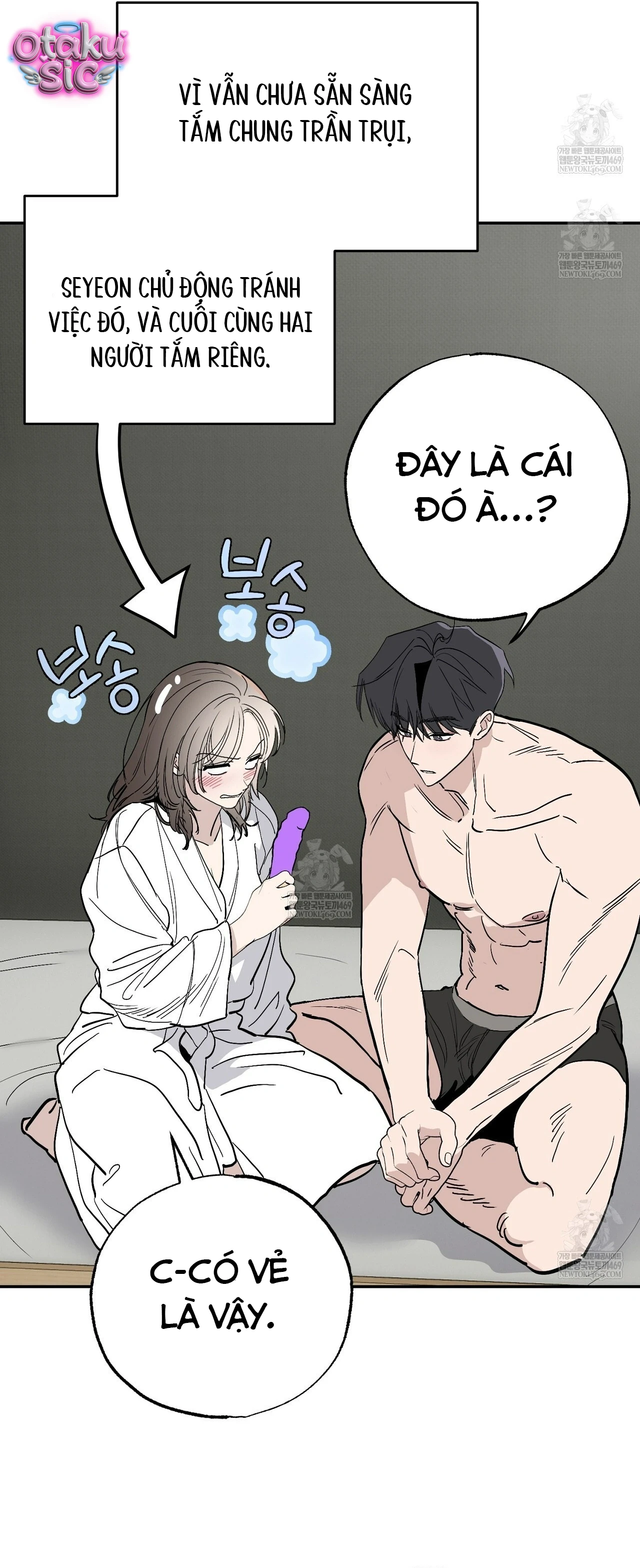 Mật Ngọt Ở Vườn Cây Ăn Quả - Chap 20 - Trang 2