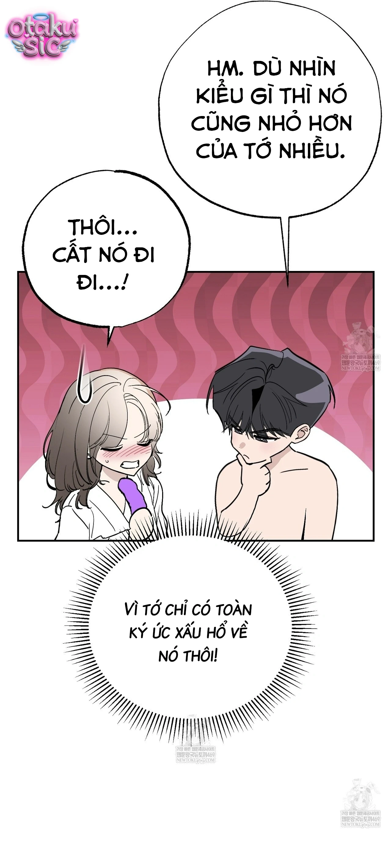 Mật Ngọt Ở Vườn Cây Ăn Quả - Chap 20 - Trang 3