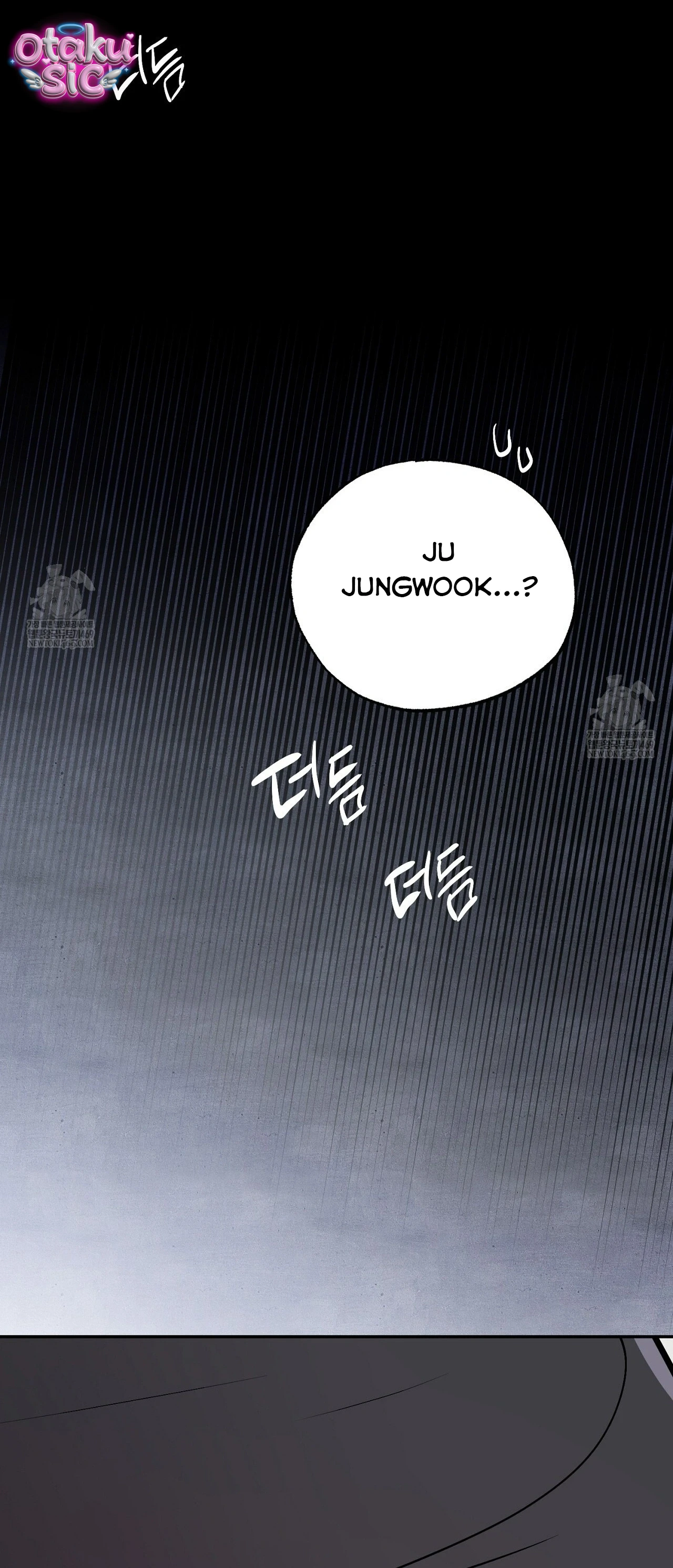 Mật Ngọt Ở Vườn Cây Ăn Quả - Chap 20 - Trang 35