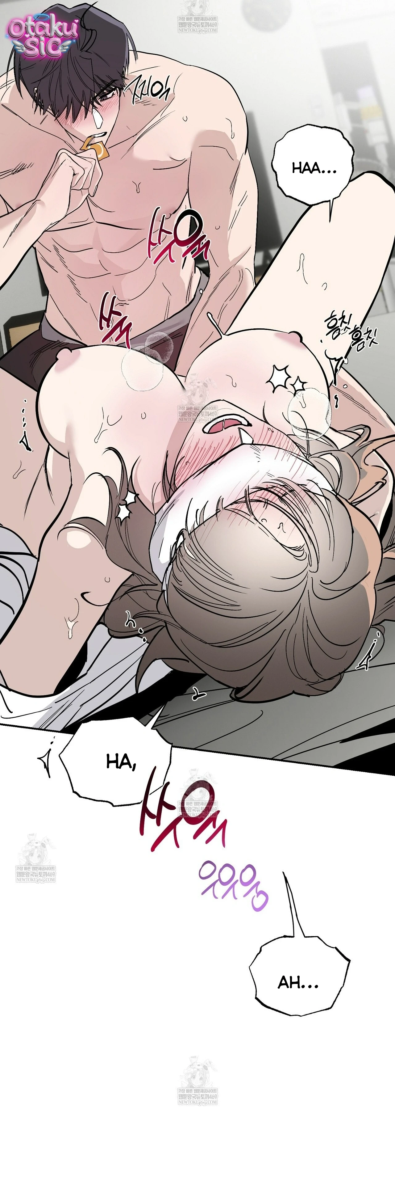 Mật Ngọt Ở Vườn Cây Ăn Quả - Chap 20 - Trang 41