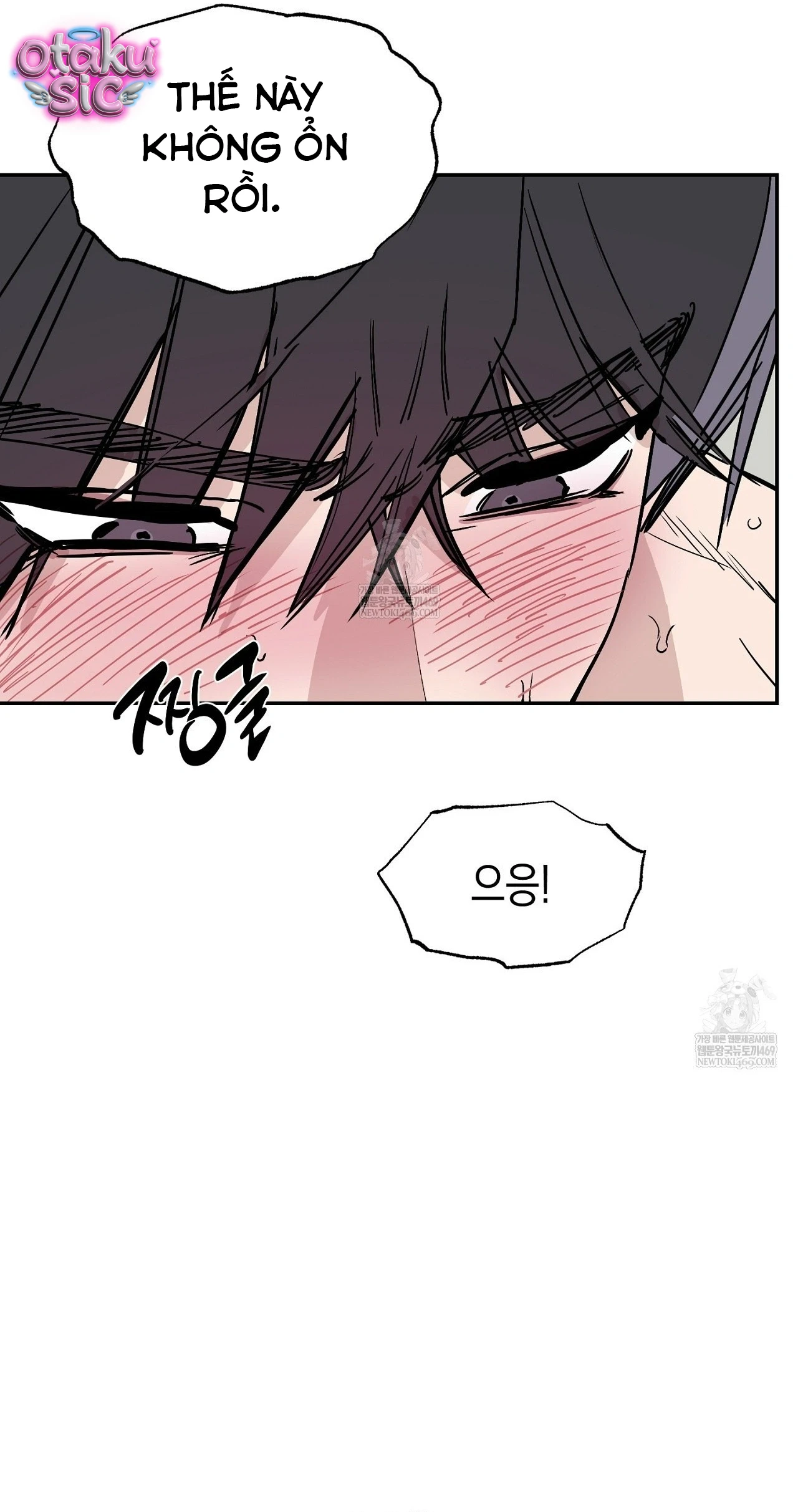 Mật Ngọt Ở Vườn Cây Ăn Quả - Chap 20 - Trang 42