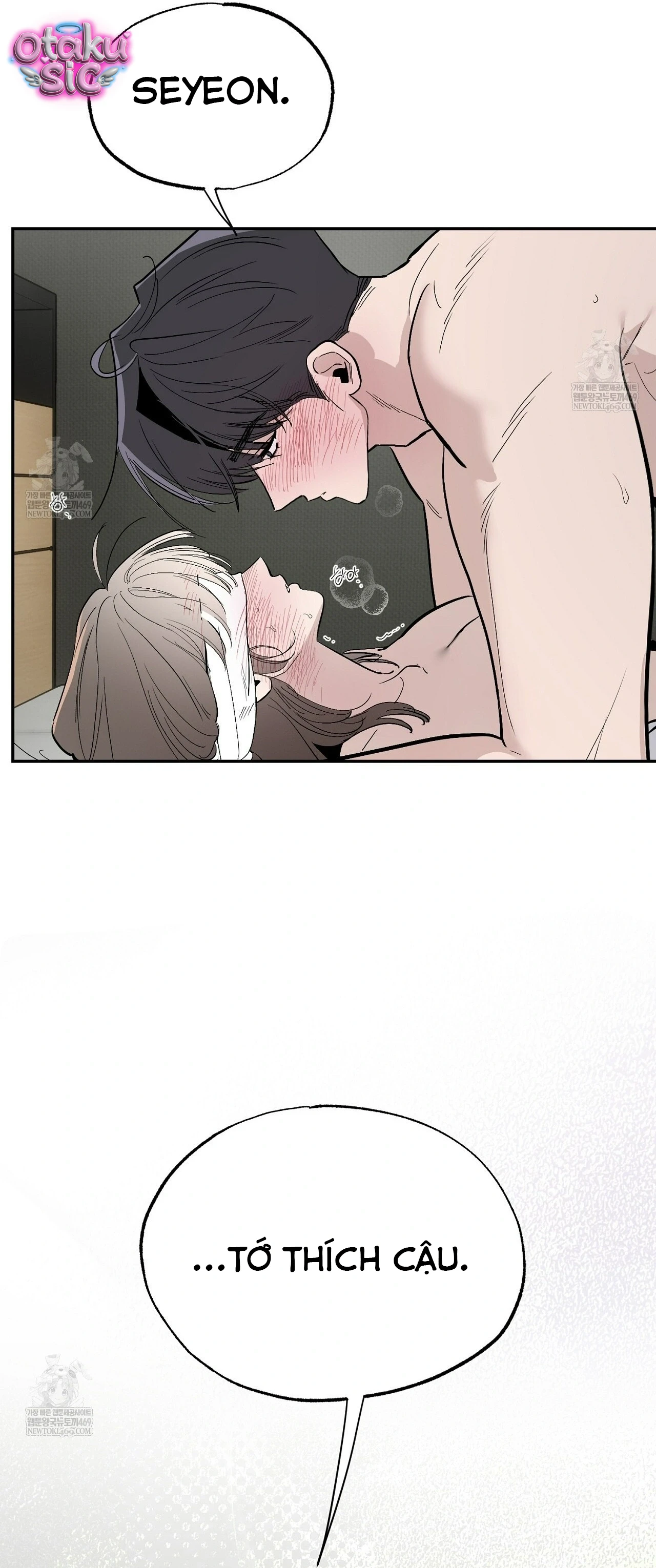 Mật Ngọt Ở Vườn Cây Ăn Quả - Chap 20 - Trang 51