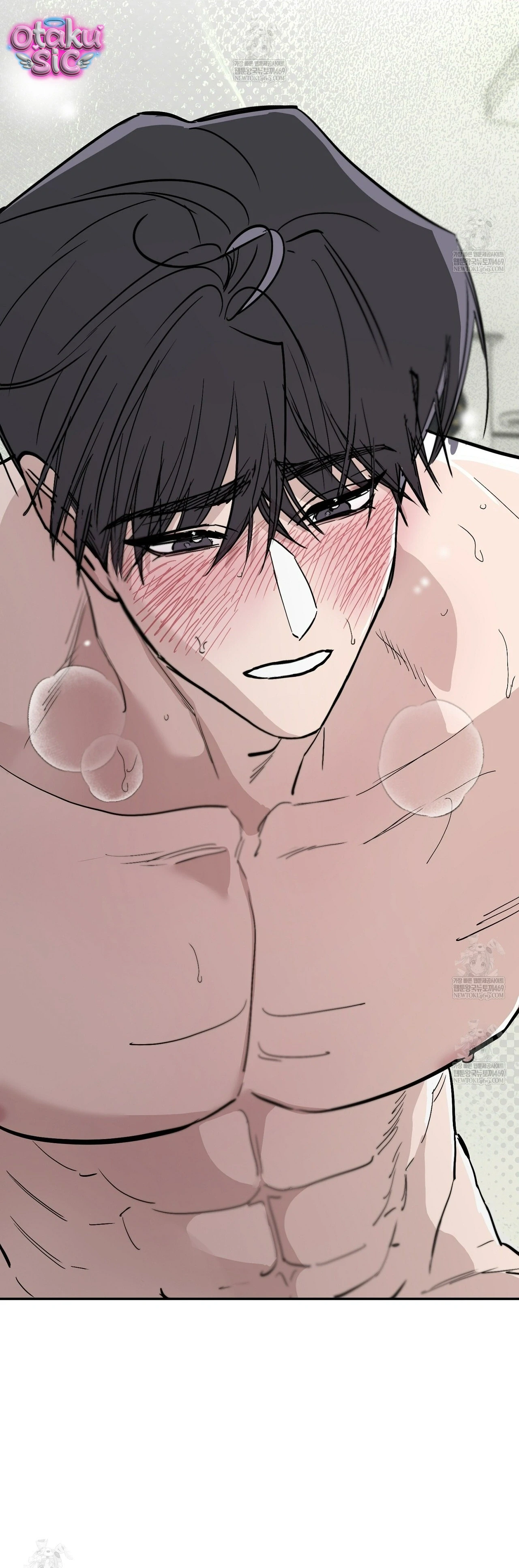 Mật Ngọt Ở Vườn Cây Ăn Quả - Chap 20 - Trang 52