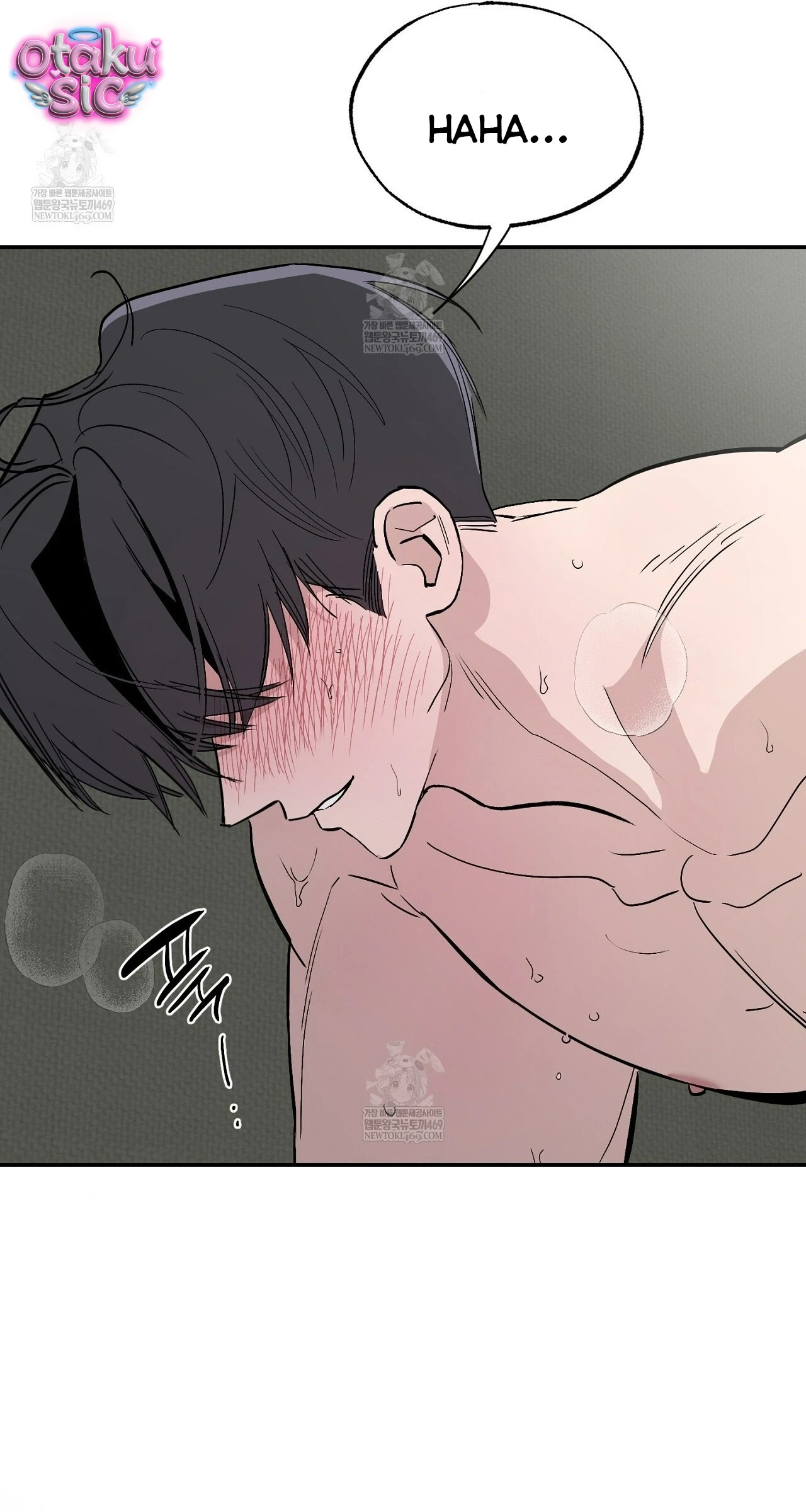 Mật Ngọt Ở Vườn Cây Ăn Quả - Chap 20 - Trang 56