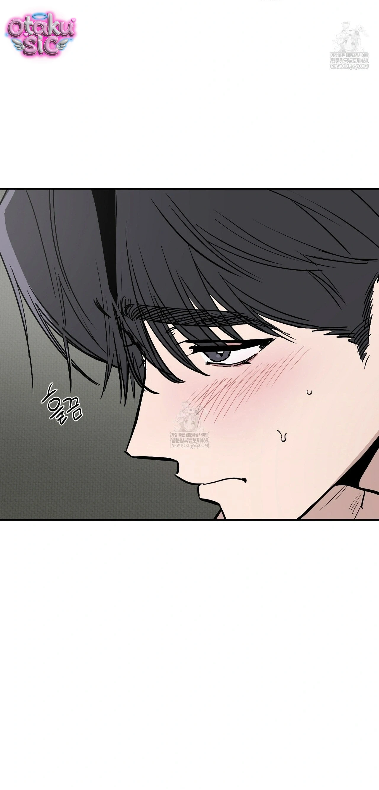Mật Ngọt Ở Vườn Cây Ăn Quả - Chap 21 - Trang 18
