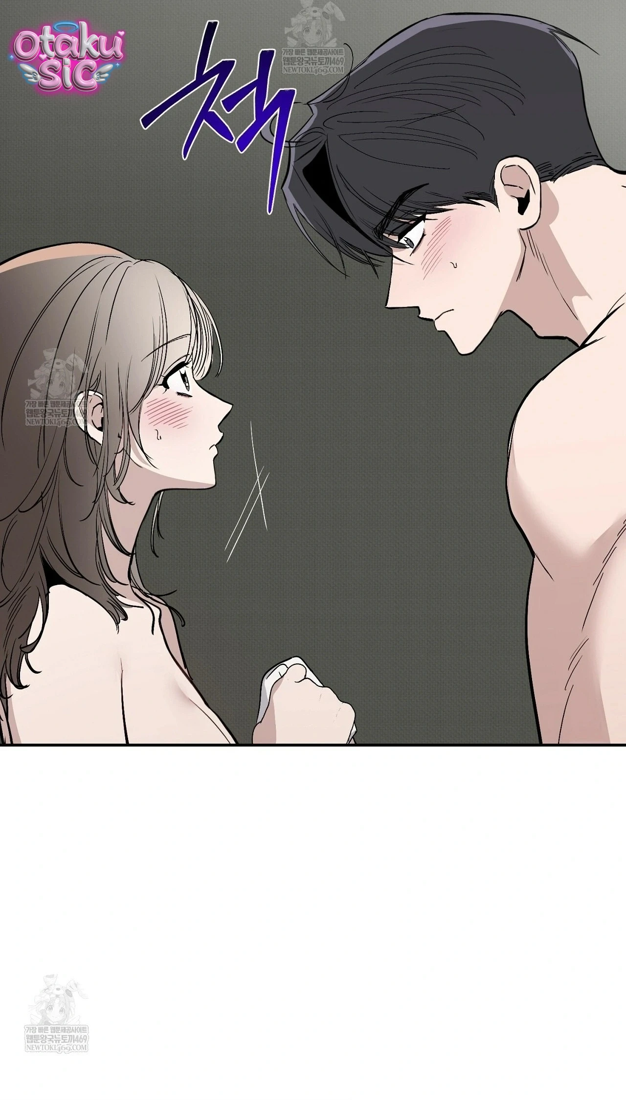 Mật Ngọt Ở Vườn Cây Ăn Quả - Chap 21 - Trang 20