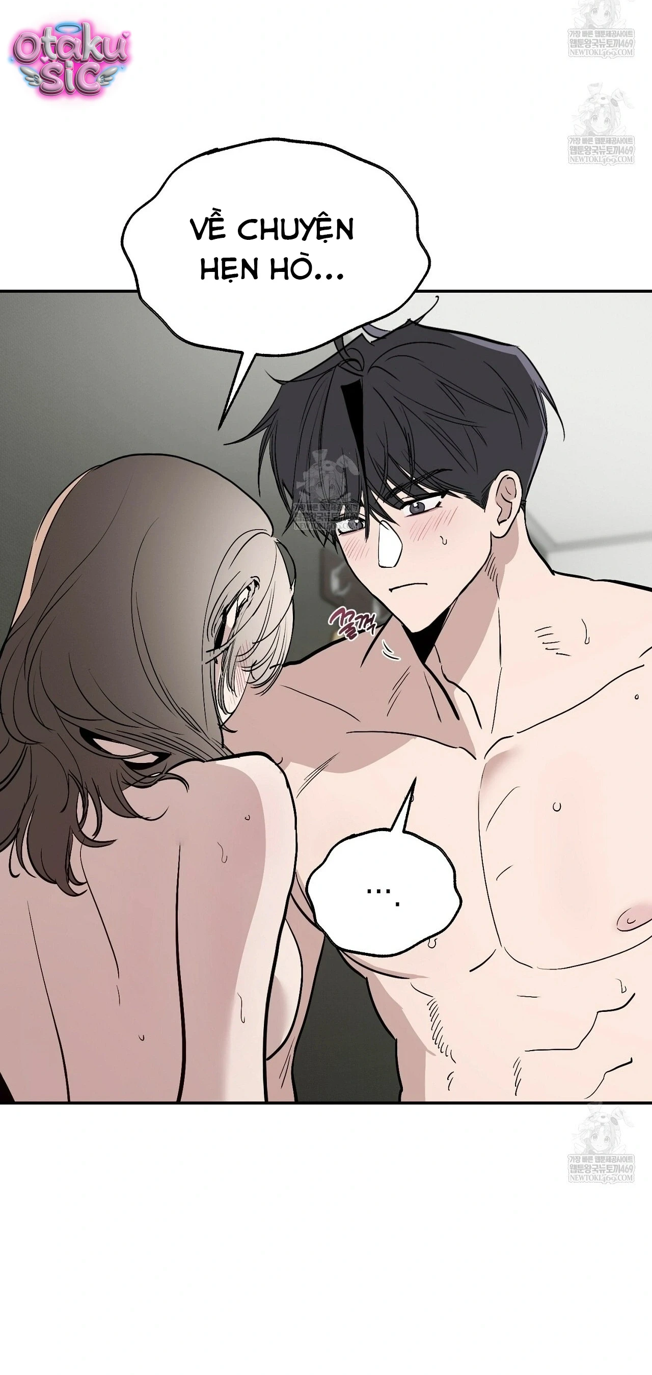 Mật Ngọt Ở Vườn Cây Ăn Quả - Chap 21 - Trang 22