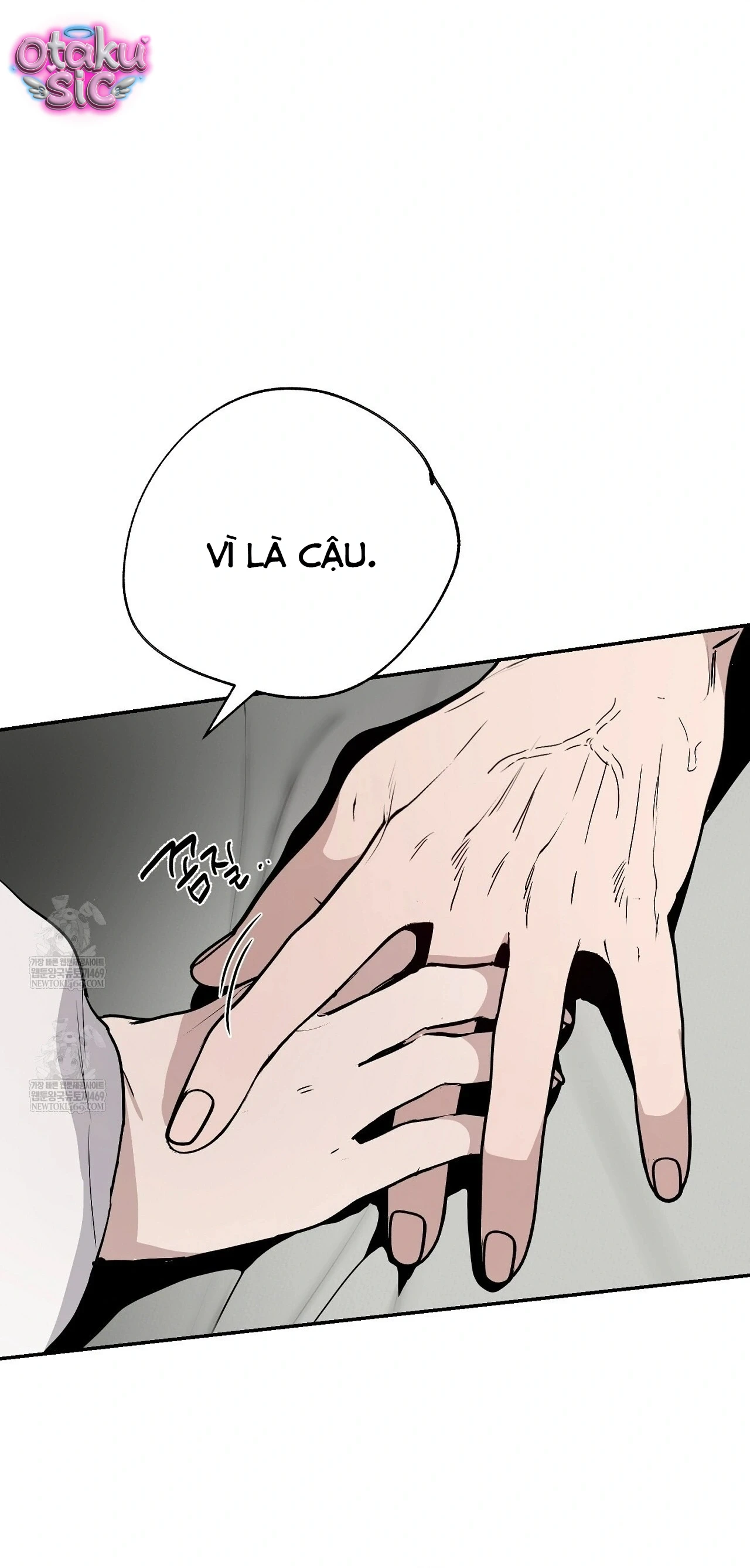 Mật Ngọt Ở Vườn Cây Ăn Quả - Chap 21 - Trang 26