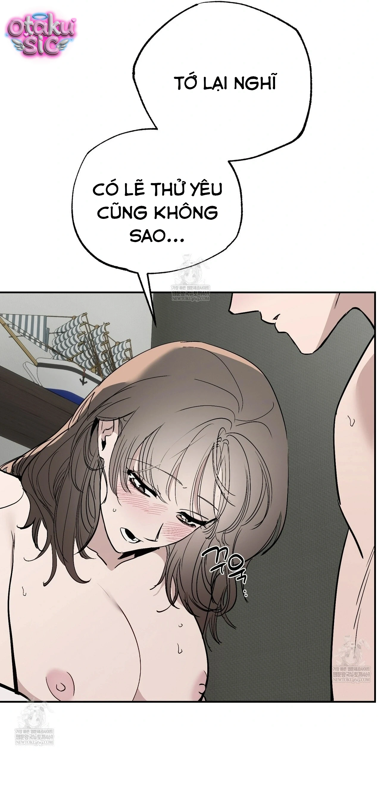 Mật Ngọt Ở Vườn Cây Ăn Quả - Chap 21 - Trang 27
