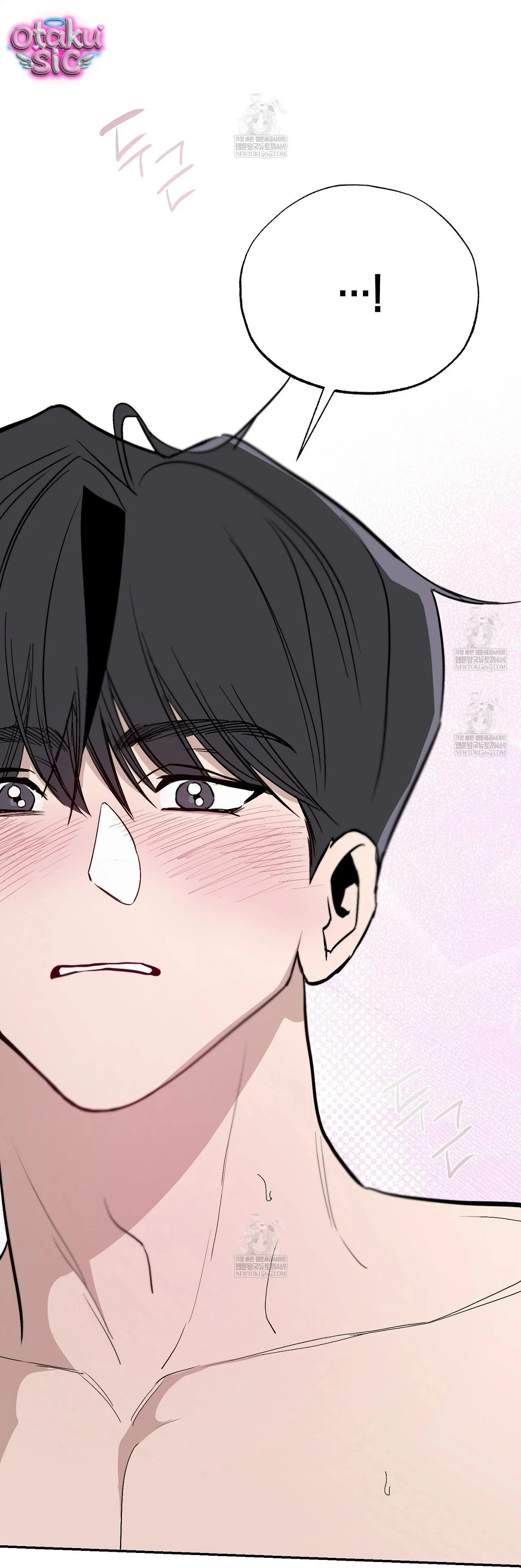 Mật Ngọt Ở Vườn Cây Ăn Quả - Chap 21 - Trang 29