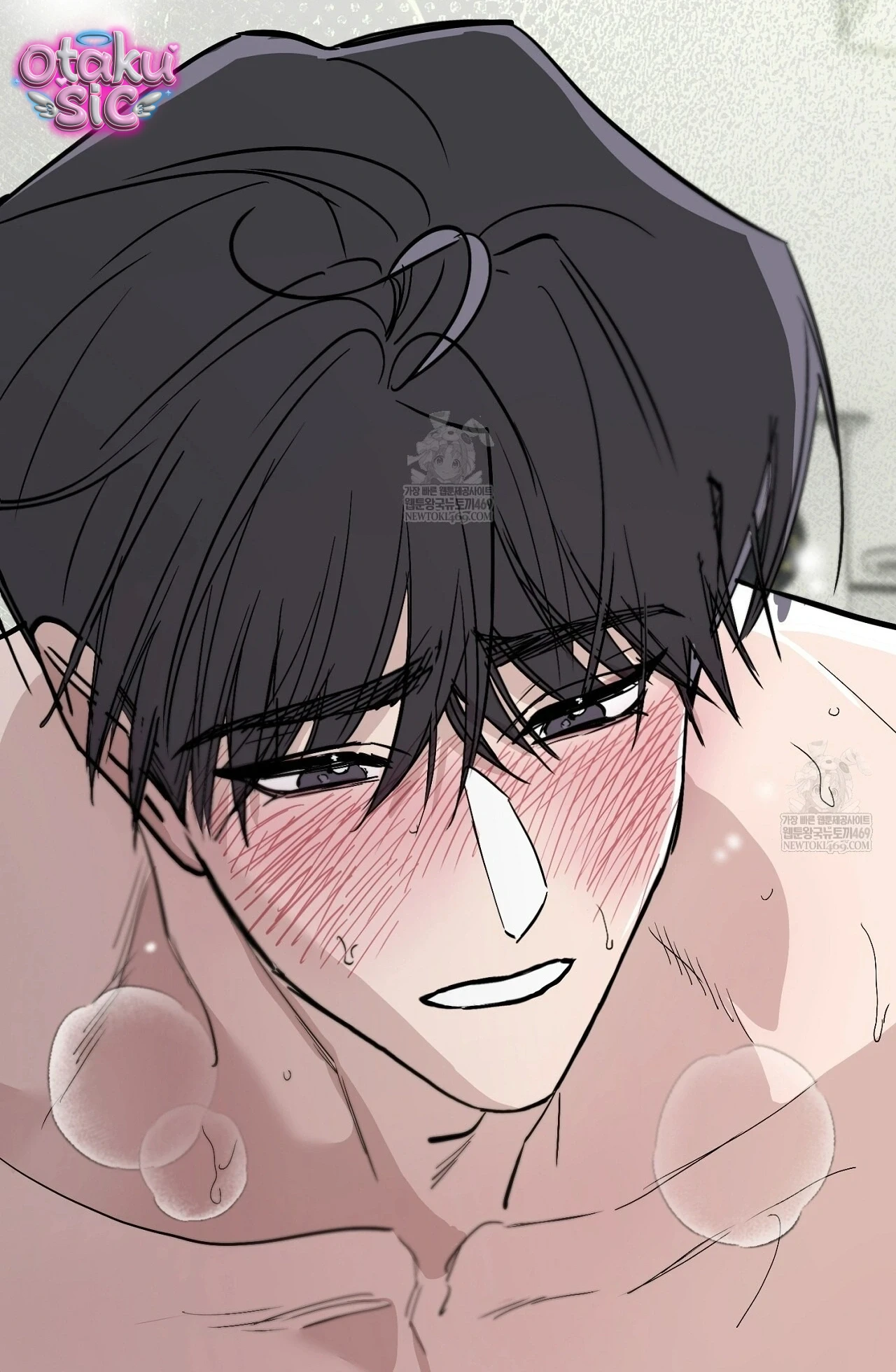 Mật Ngọt Ở Vườn Cây Ăn Quả - Chap 21 - Trang 4
