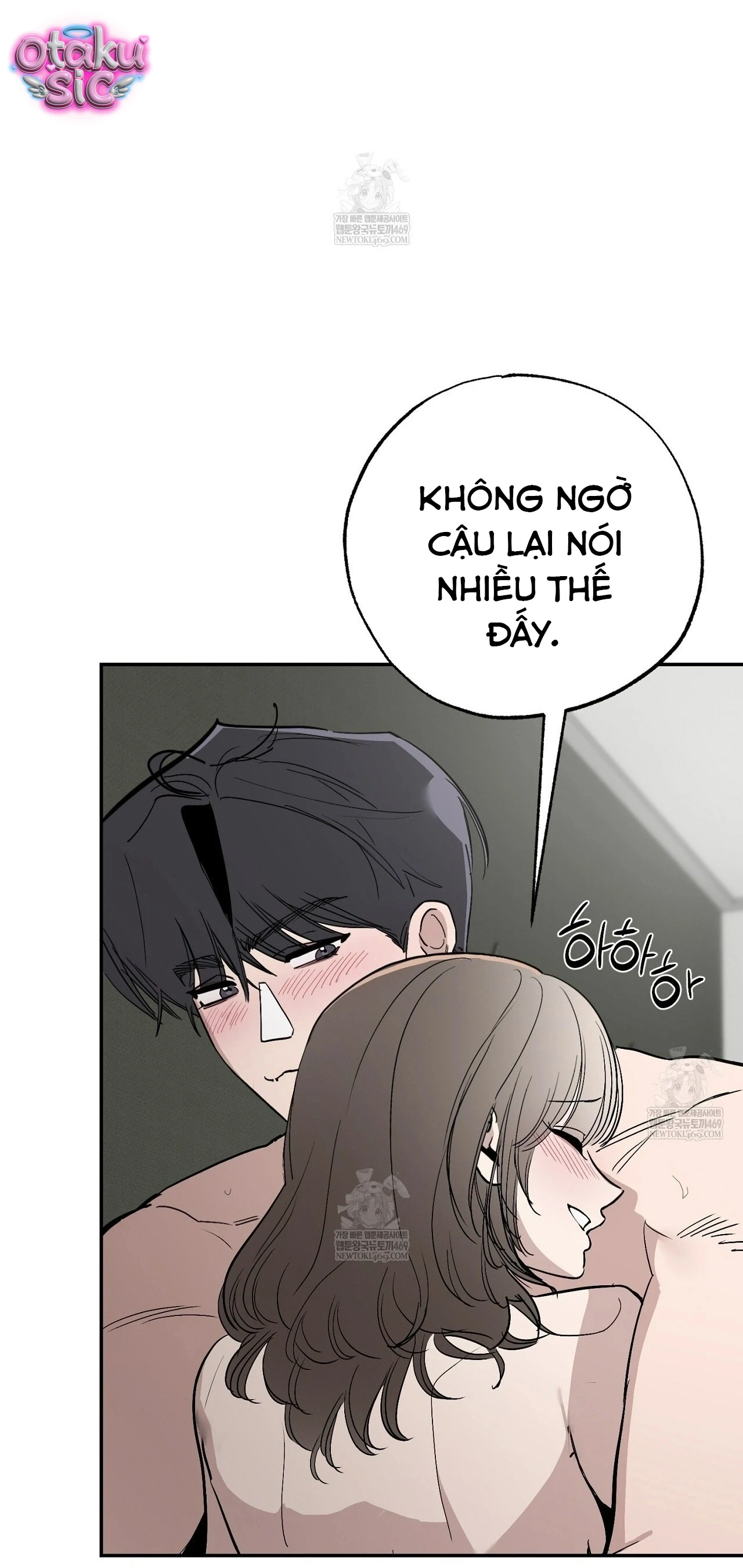 Mật Ngọt Ở Vườn Cây Ăn Quả - Chap 21 - Trang 41