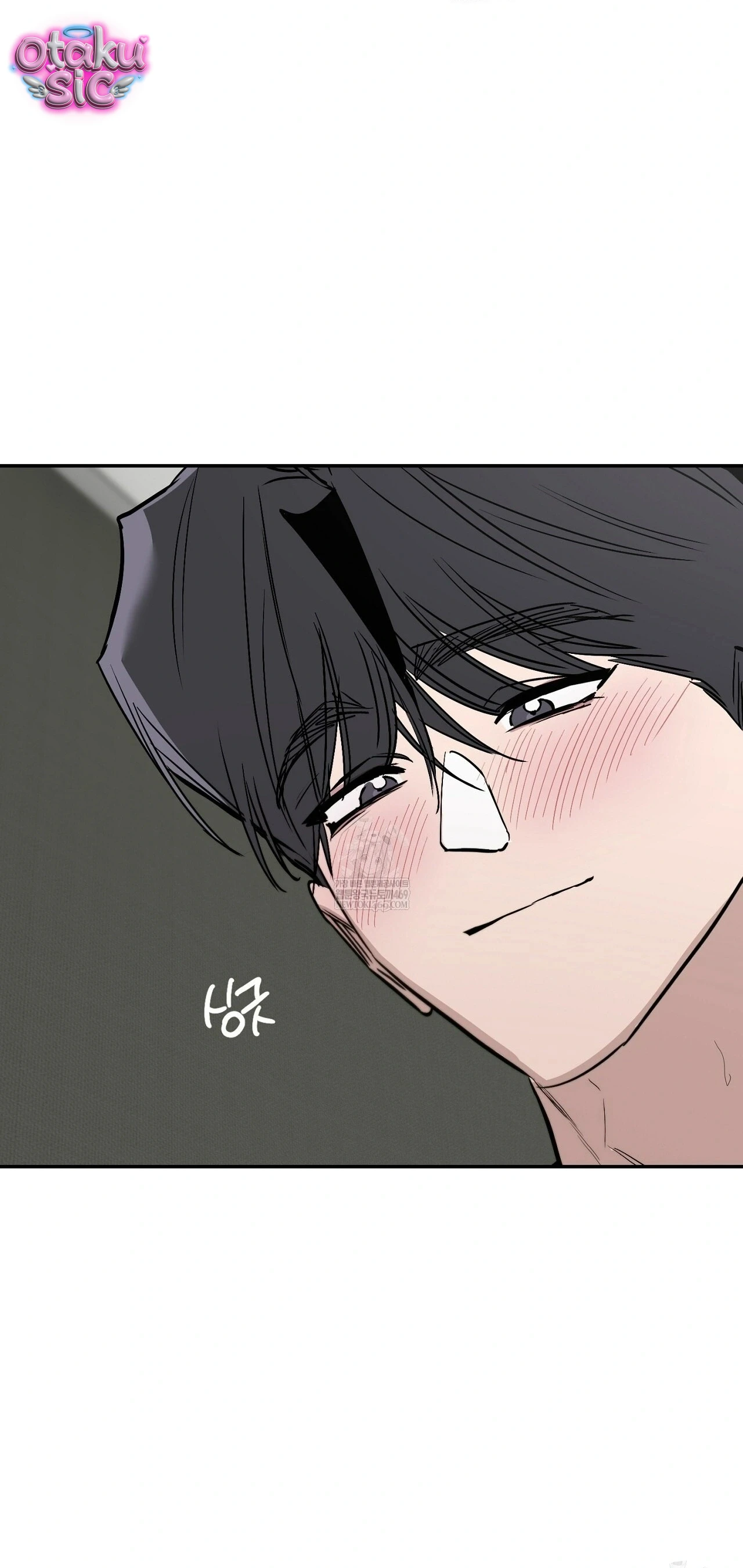 Mật Ngọt Ở Vườn Cây Ăn Quả - Chap 21 - Trang 43