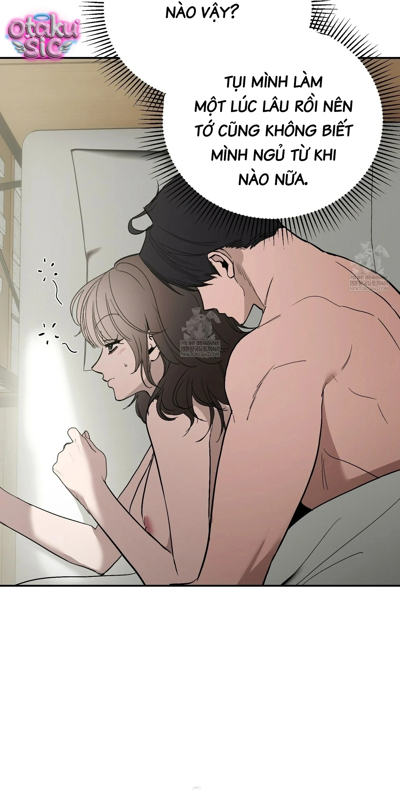 Mật Ngọt Ở Vườn Cây Ăn Quả - Chap 21 - Trang 49