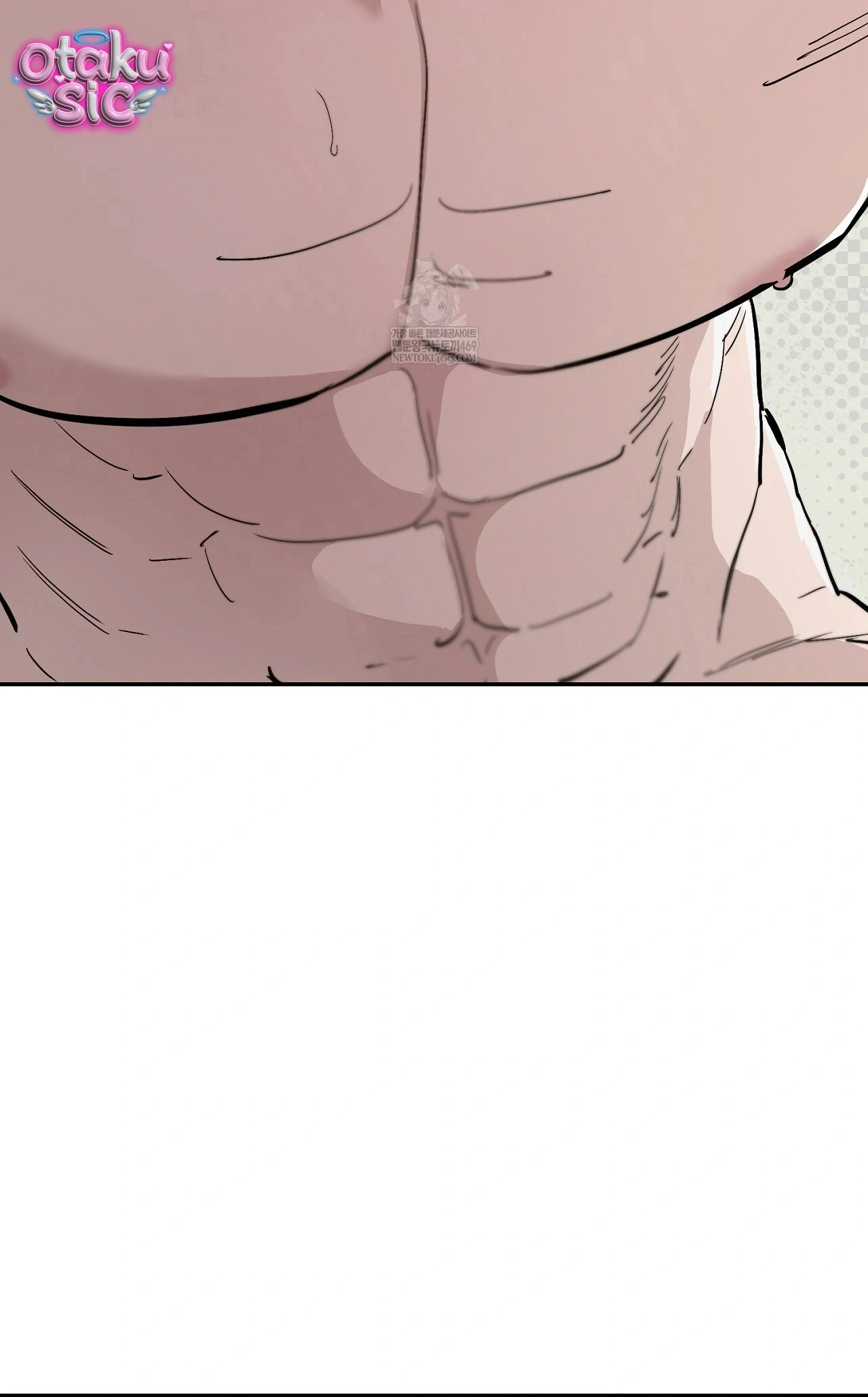 Mật Ngọt Ở Vườn Cây Ăn Quả - Chap 21 - Trang 5