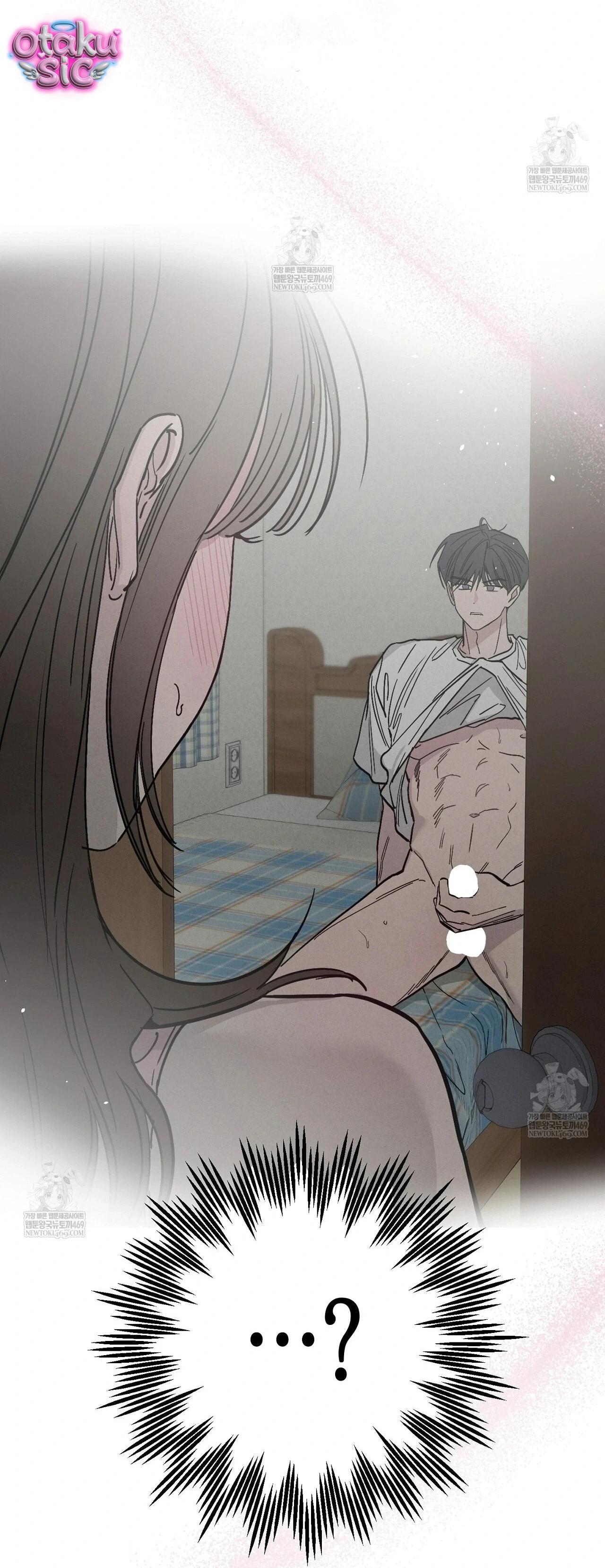 Mật Ngọt Ở Vườn Cây Ăn Quả - Chap 21 - Trang 54