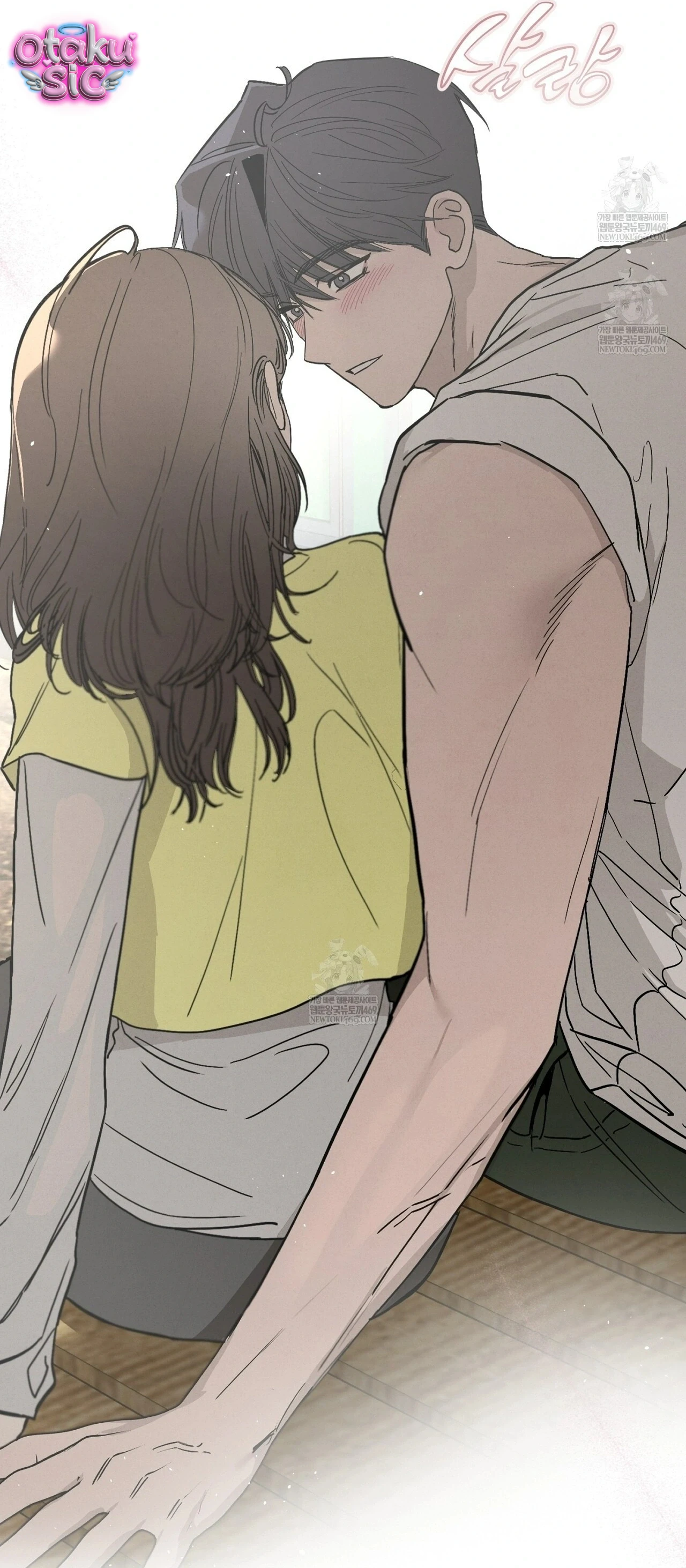 Mật Ngọt Ở Vườn Cây Ăn Quả - Chap 21 - Trang 56