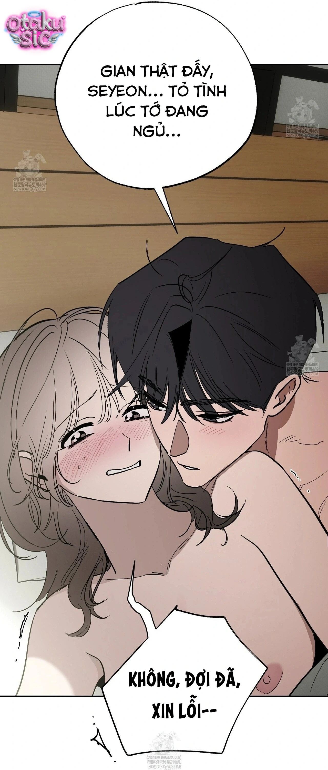 Mật Ngọt Ở Vườn Cây Ăn Quả - Chap 21 - Trang 63