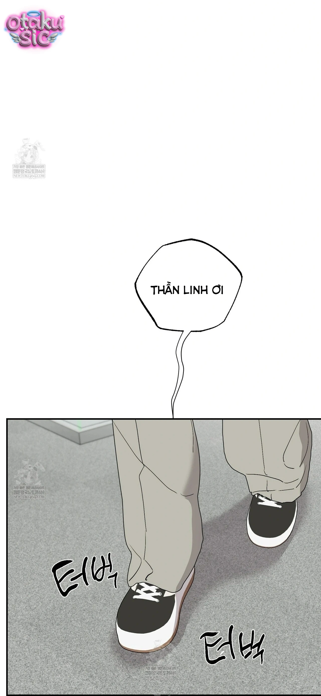 Mật Ngọt Ở Vườn Cây Ăn Quả - Chap 21 - Trang 77