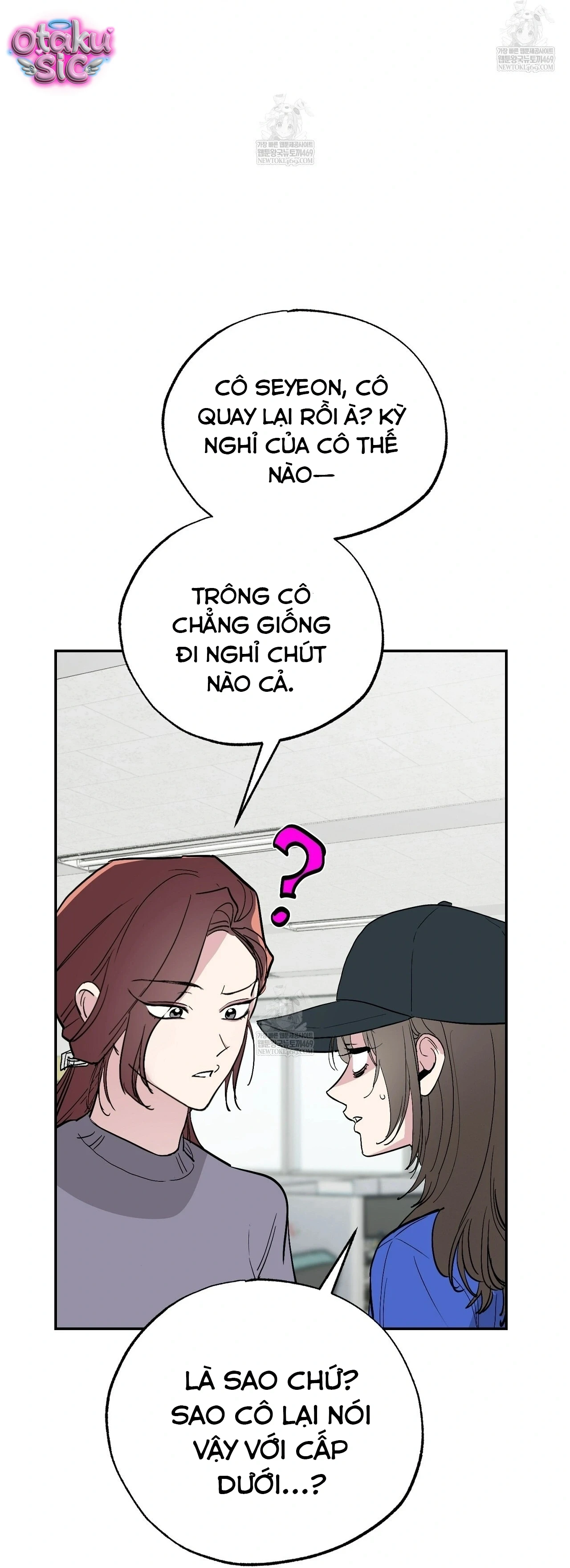 Mật Ngọt Ở Vườn Cây Ăn Quả - Chap 21 - Trang 79