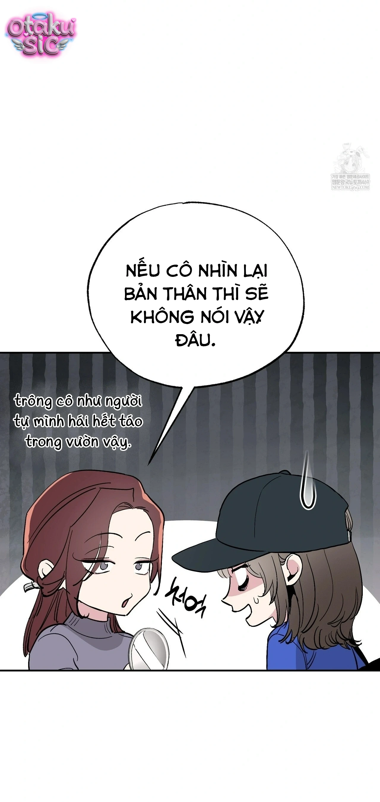 Mật Ngọt Ở Vườn Cây Ăn Quả - Chap 21 - Trang 80
