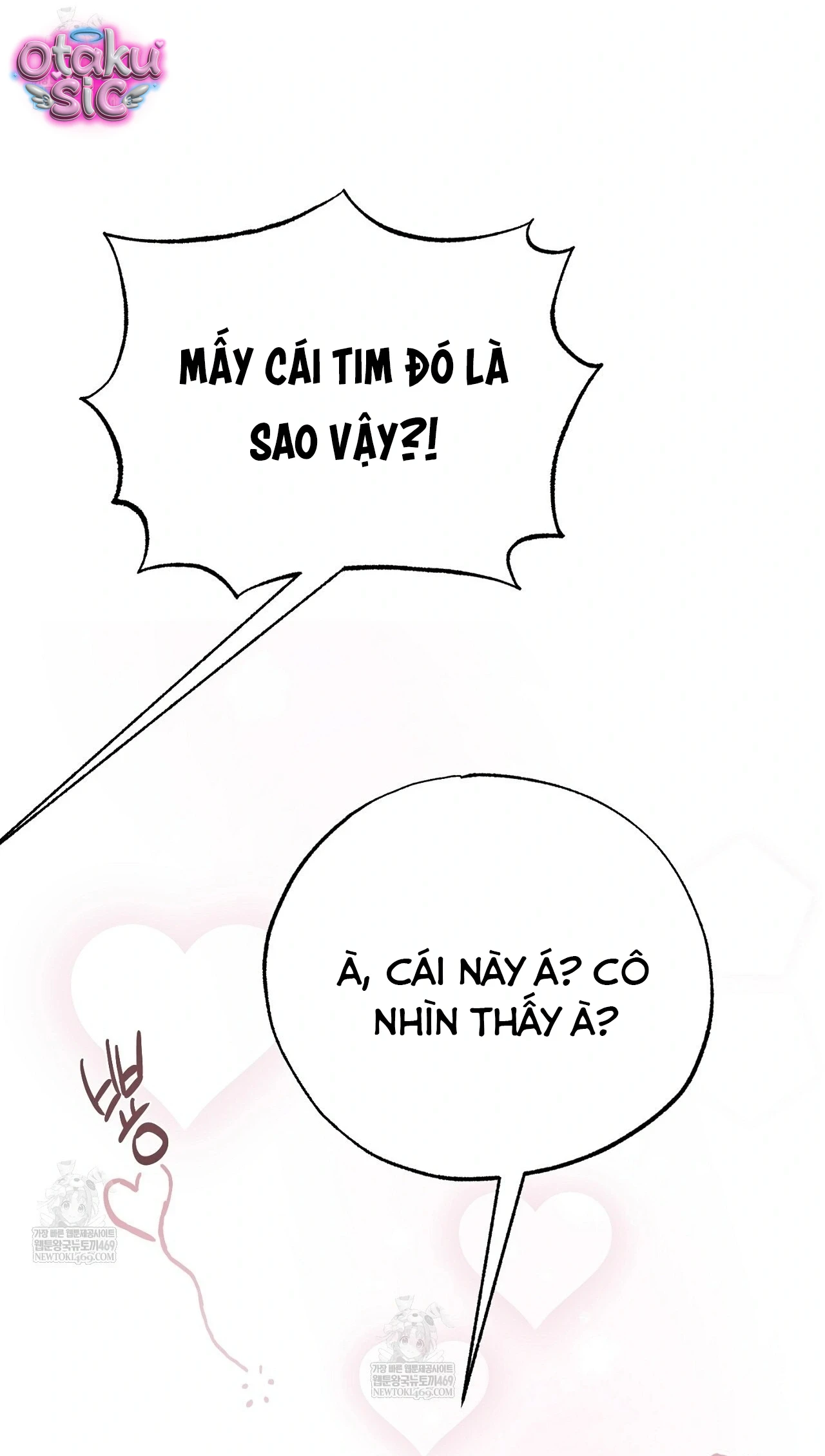 Mật Ngọt Ở Vườn Cây Ăn Quả - Chap 21 - Trang 82