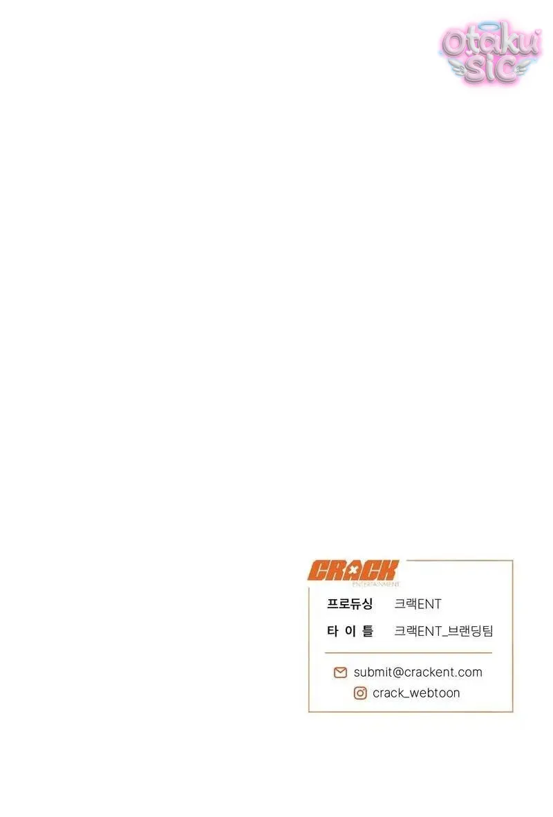 Mật Ngọt Ở Vườn Cây Ăn Quả - Chap 6 - Trang 20