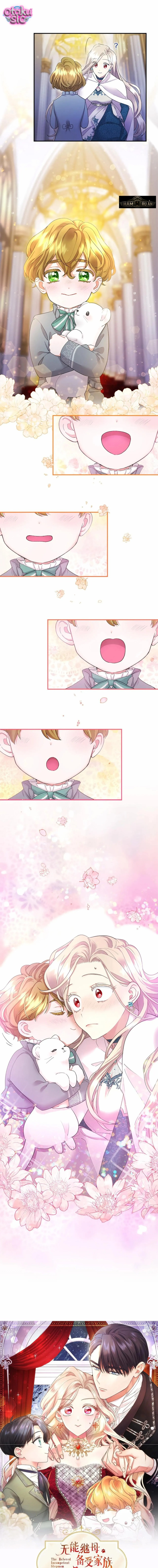Mẹ kế vô dụng lại được cả gia tộc sủng ái! - Chap 9