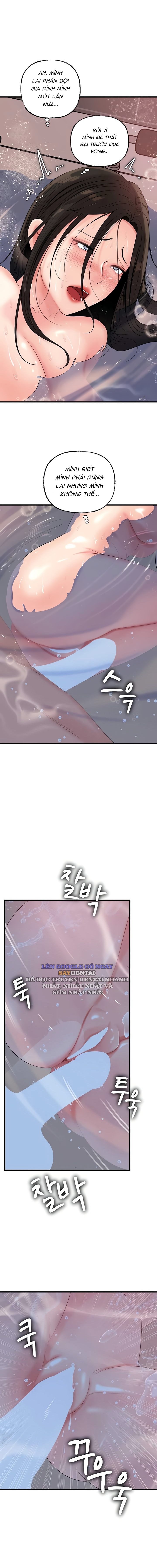 Mẹ Vợ Vẫn Là Tuyệt Nhất - Chap 40 - Trang 7
