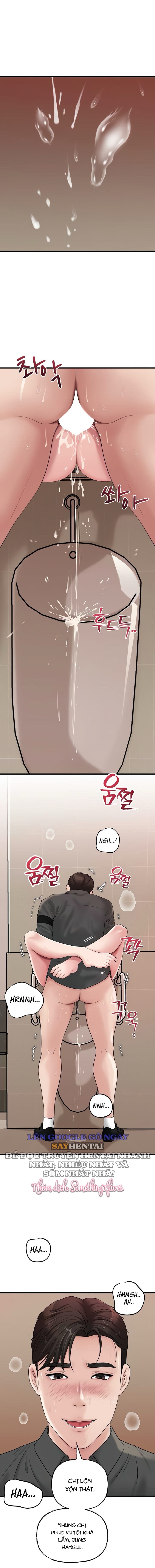 Mẹ Vợ Vẫn Là Tuyệt Nhất - Chap 45 - Trang 5