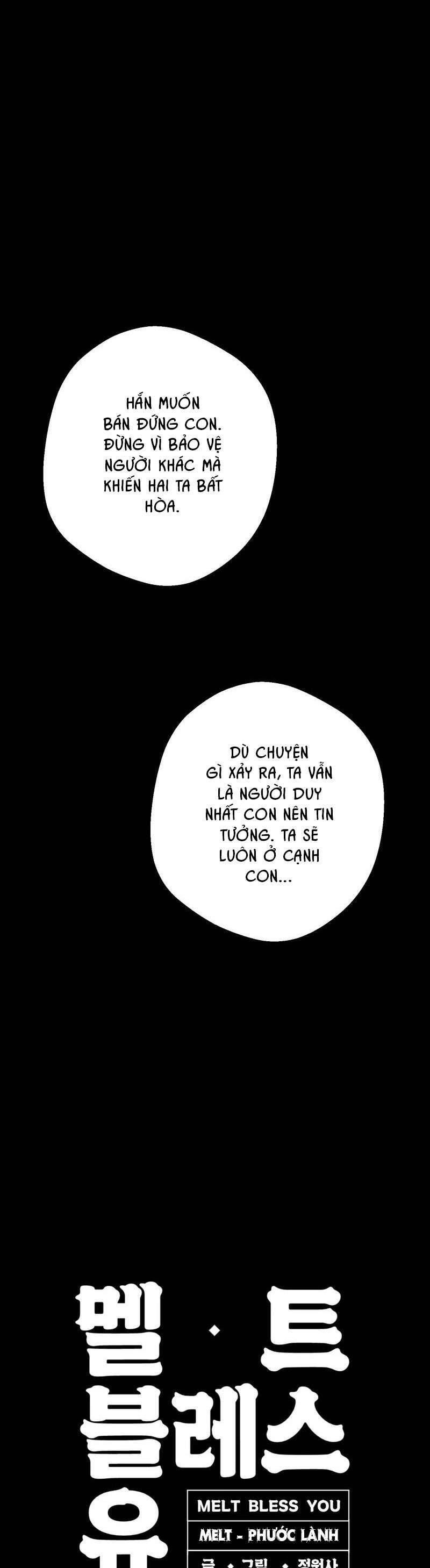 Melt - Phước Lành - Chap 12 - Trang 29