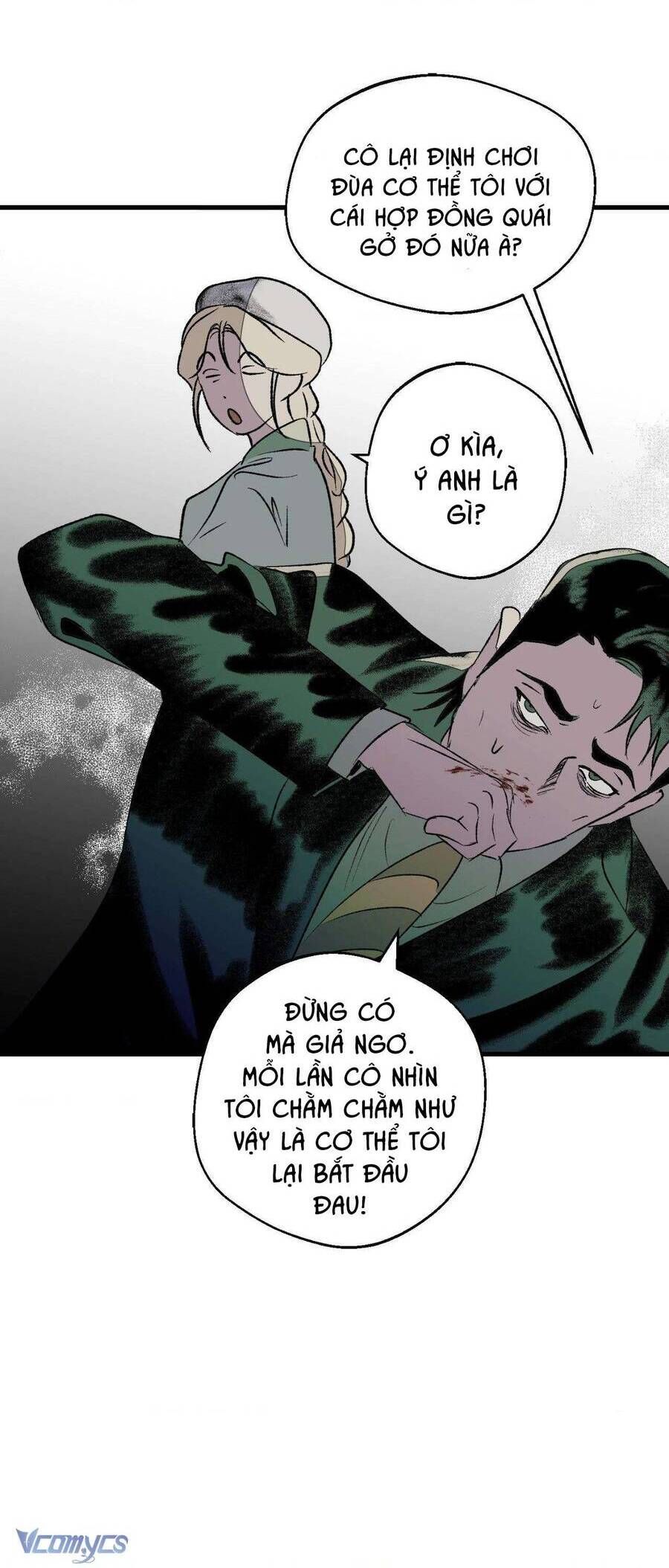 Melt - Phước Lành - Chap 14 - Trang 11