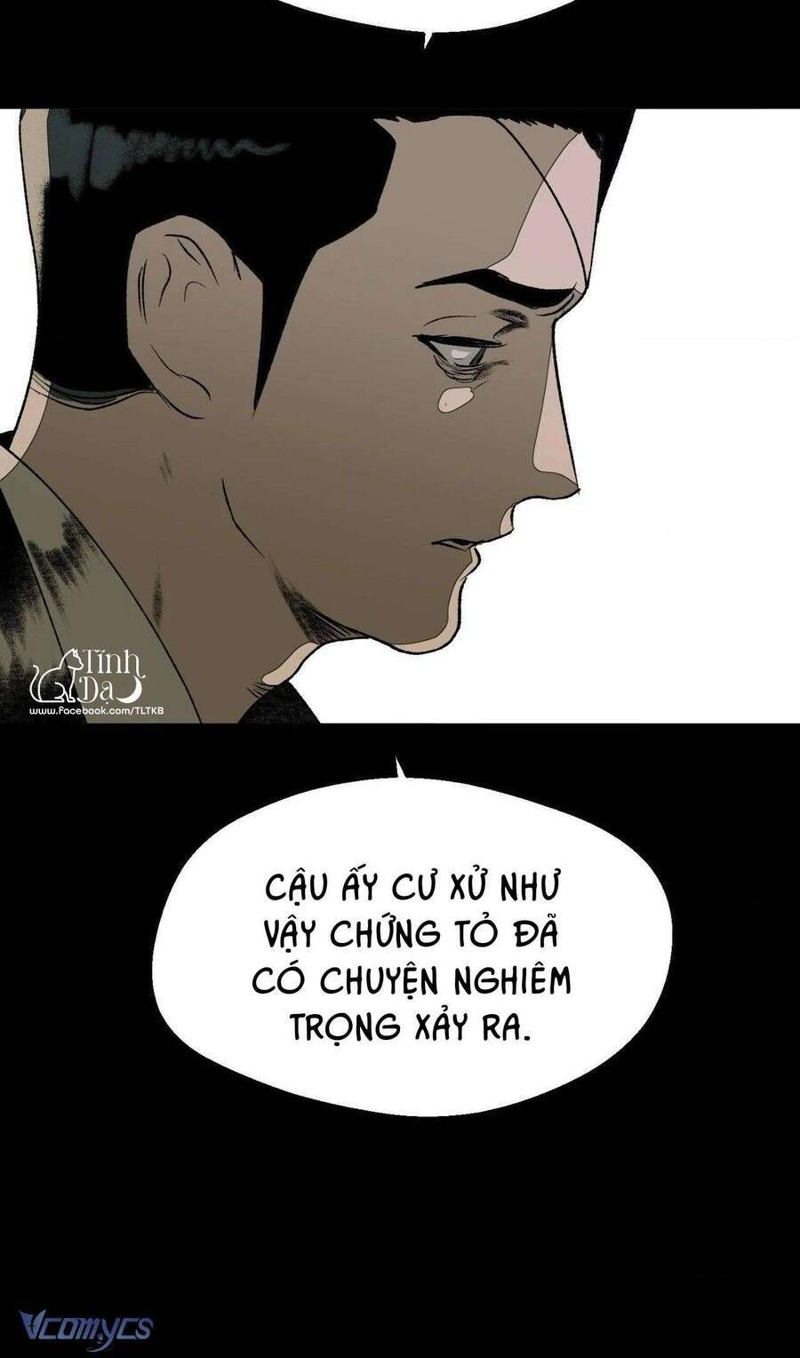 Melt - Phước Lành - Chap 15 - Trang 13