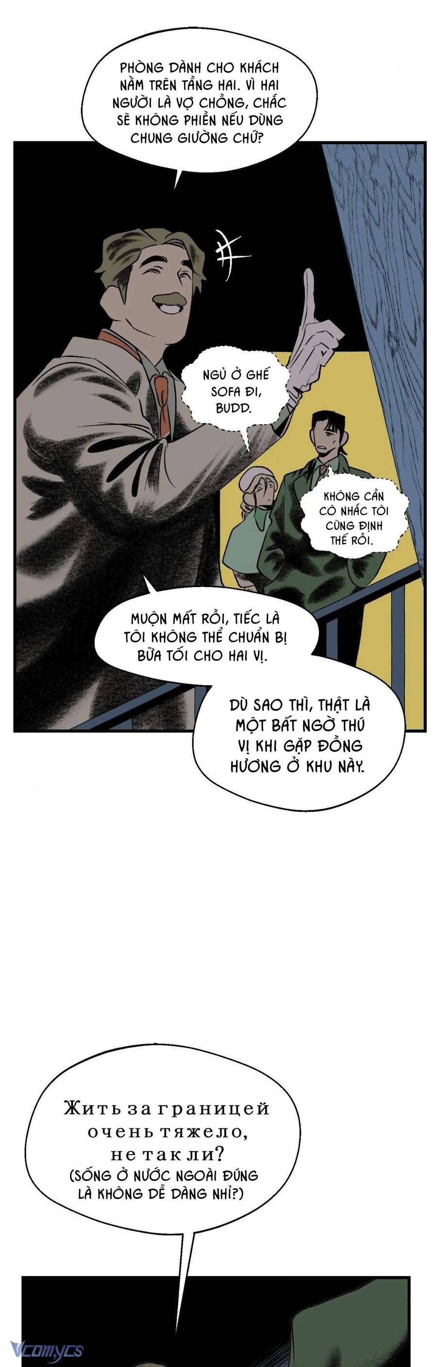 Melt - Phước Lành - Chap 18 - Trang 1