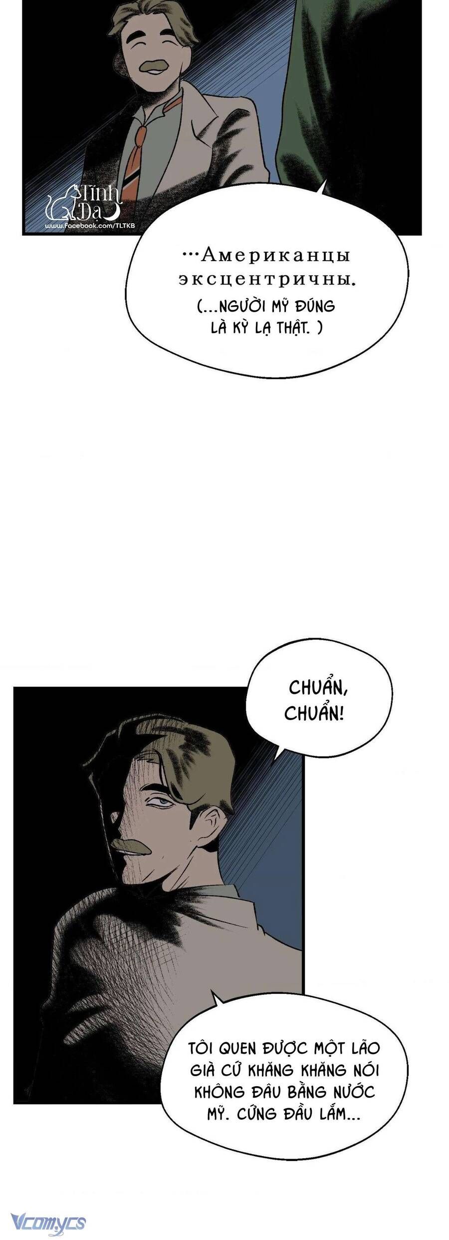 Melt - Phước Lành - Chap 18 - Trang 2